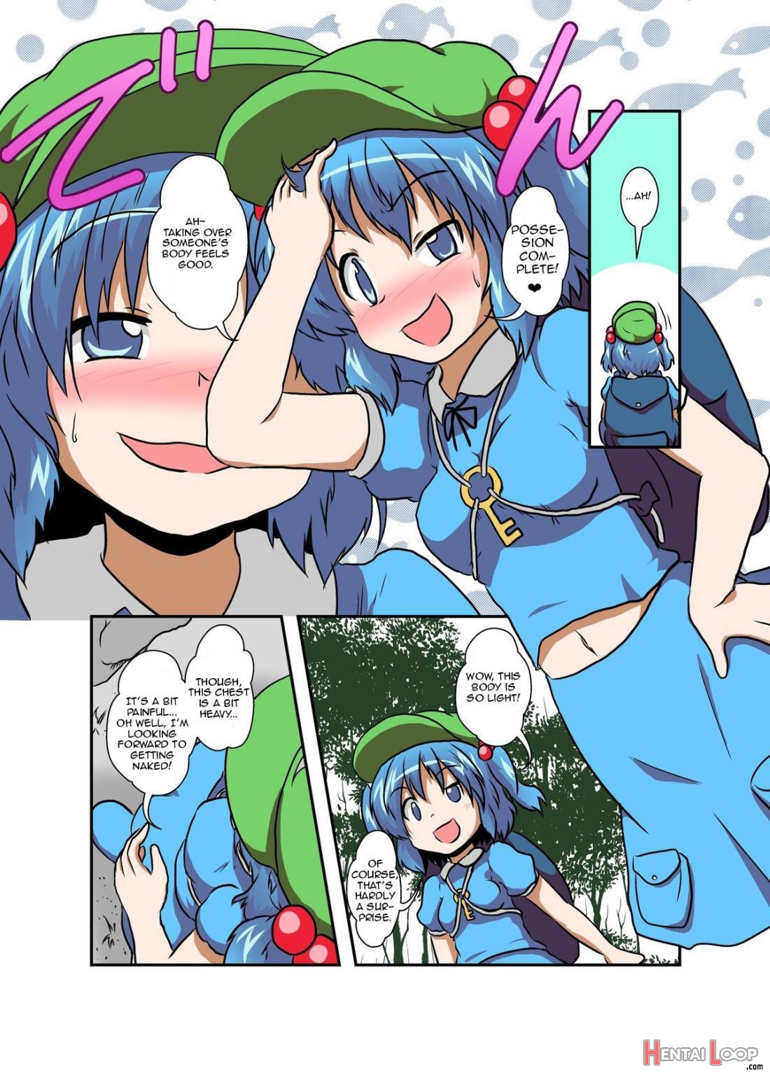 Touhou Ts Monogatari ~nitori Hen~ page 7