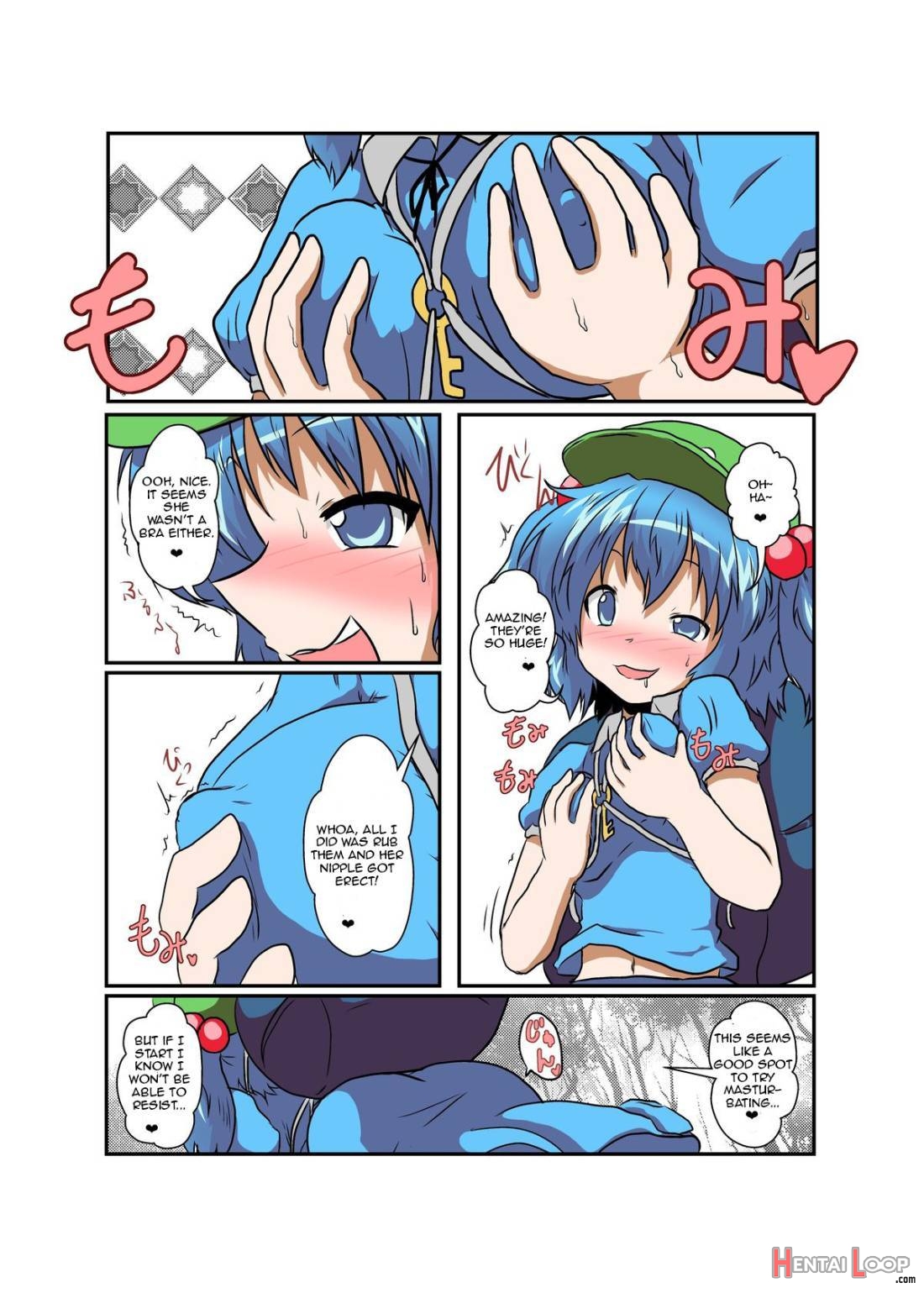 Touhou Ts Monogatari ~nitori Hen~ page 8