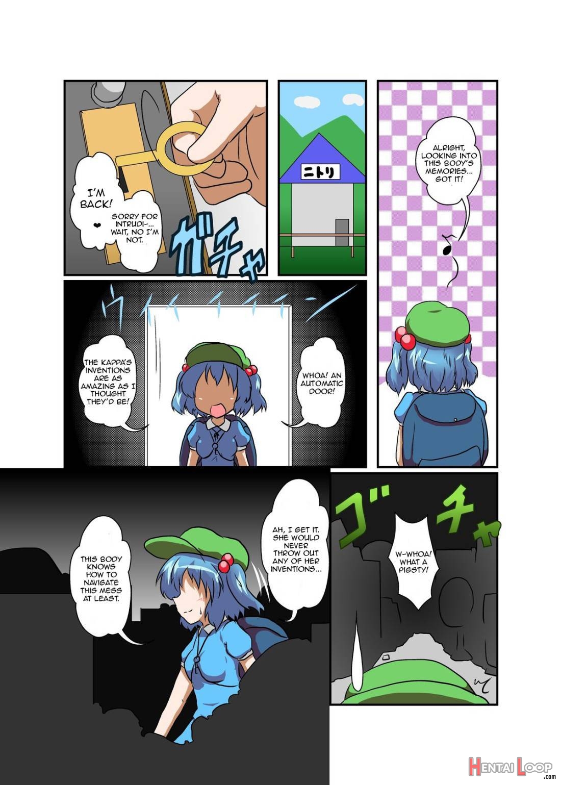 Touhou Ts Monogatari ~nitori Hen~ page 9