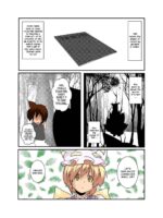 Touhou Ts Monogatari ~ran Hen~ page 3
