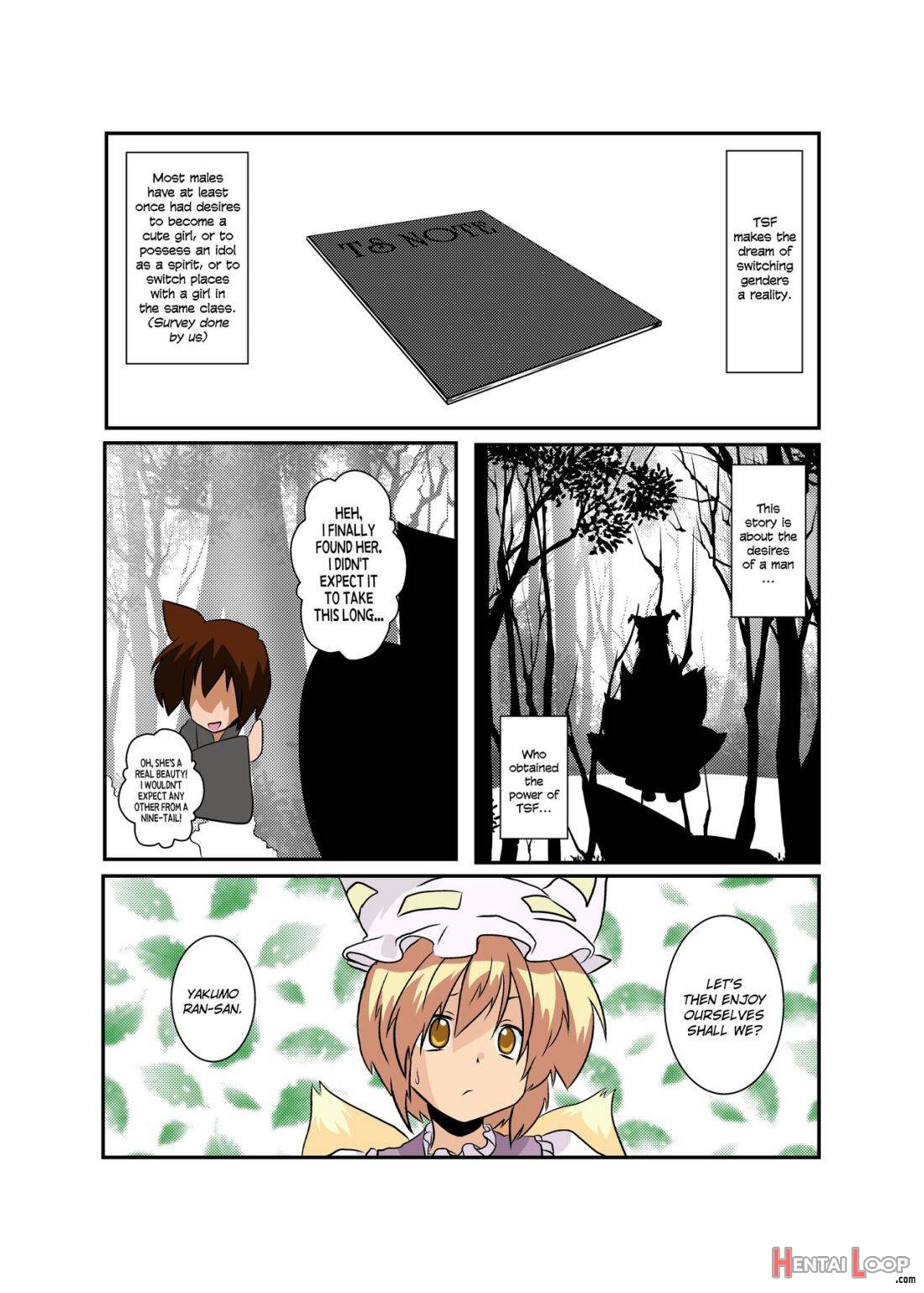 Touhou Ts Monogatari ~ran Hen~ page 3