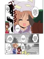 Touhou Ts Monogatari ~ran Hen~ page 6