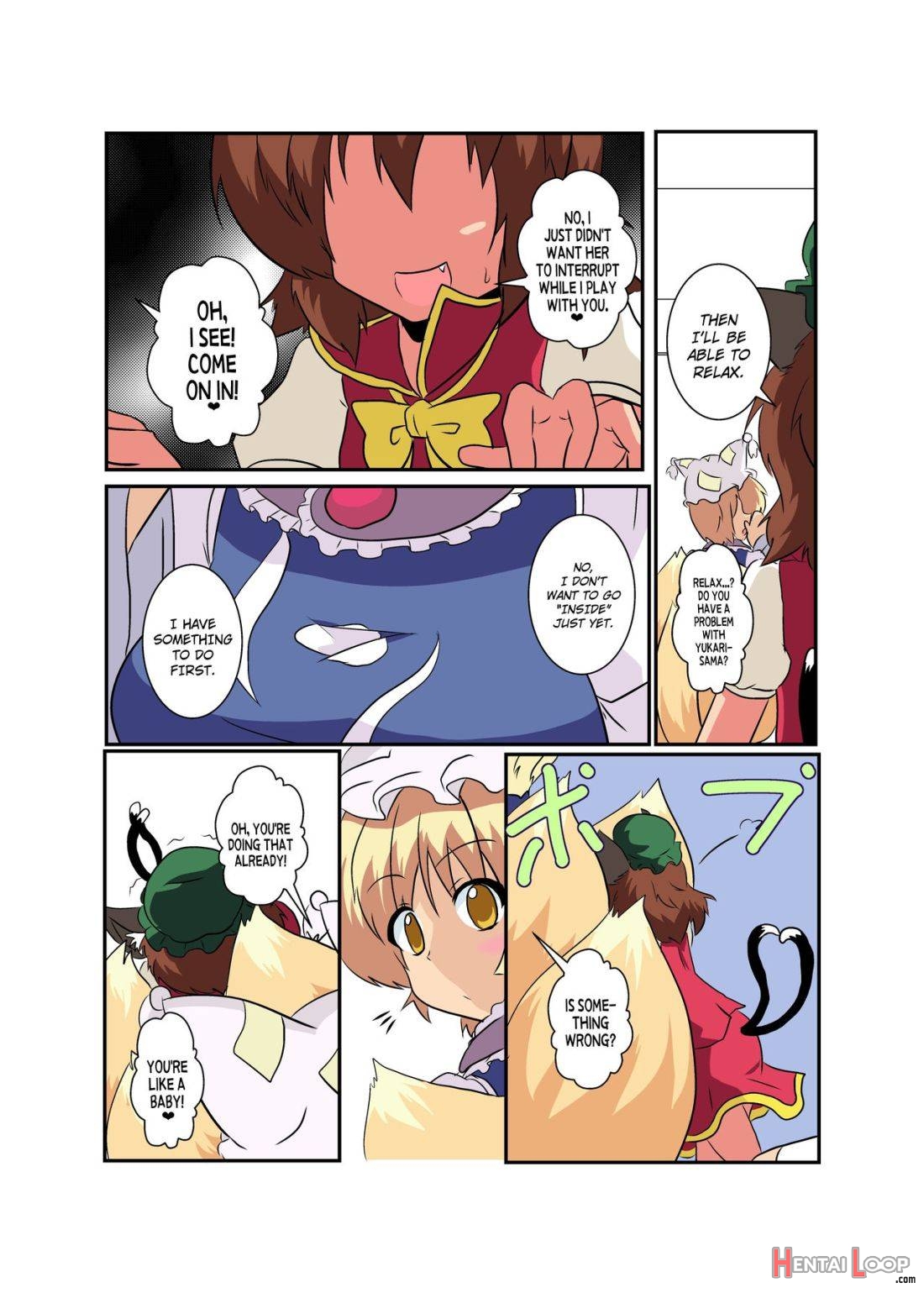 Touhou Ts Monogatari ~ran Hen~ page 7