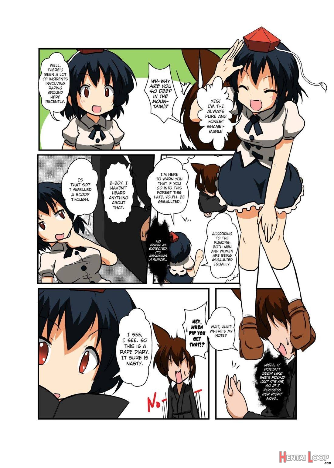 Touhou Ts Monogatari ~shameimaru Hen~ page 4