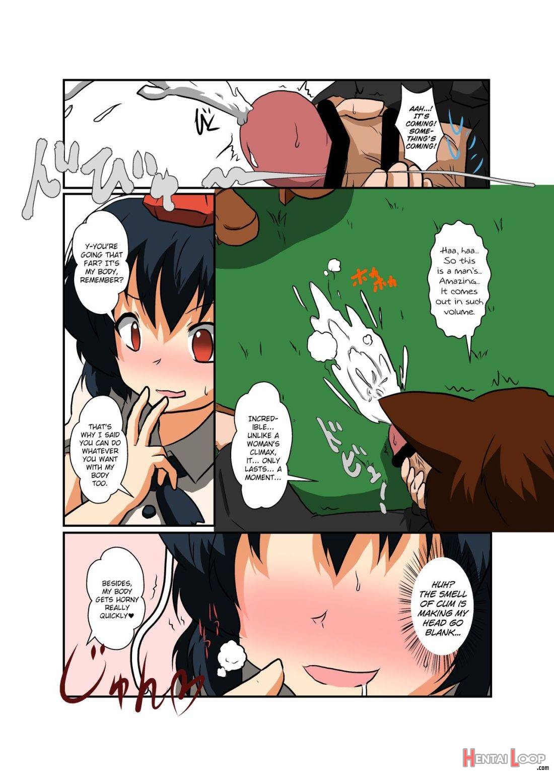 Touhou Ts Monogatari ~shameimaru Hen~ page 9