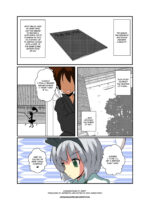 Touhou Ts Monogatari ~youmu Hen~ (chapters 1 & 2) page 3