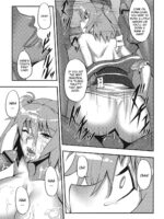 Touhou Yuukaku “gensoukyou” E Youkoso -gekka Komachi- page 10