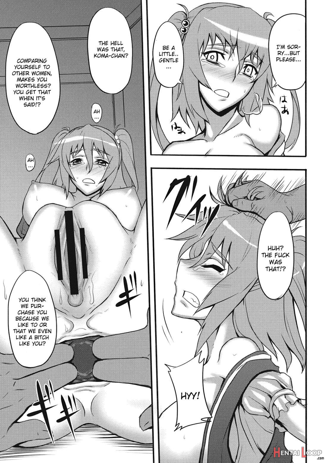 Touhou Yuukaku “gensoukyou” E Youkoso -gekka Komachi- page 12