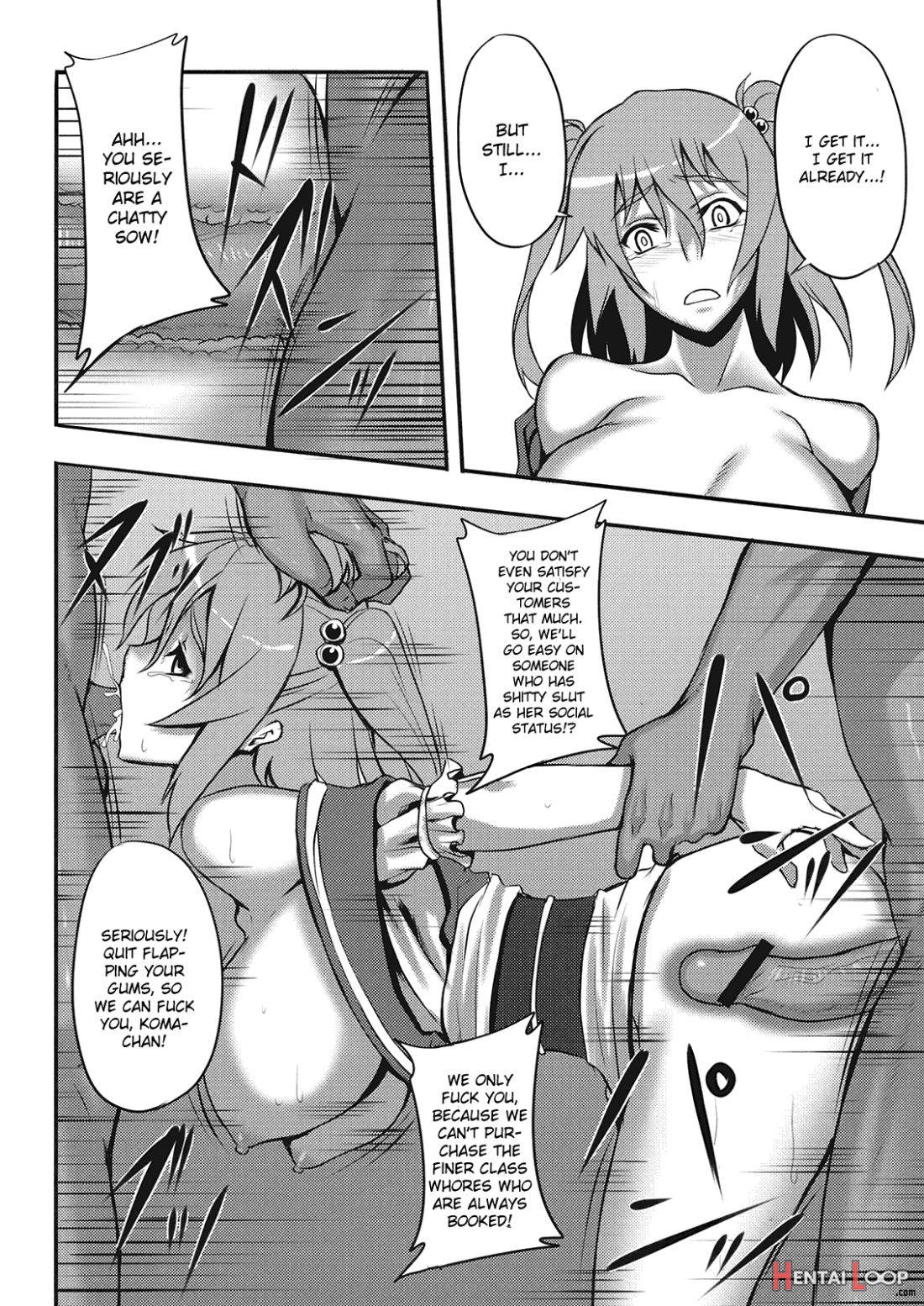 Touhou Yuukaku “gensoukyou” E Youkoso -gekka Komachi- page 13