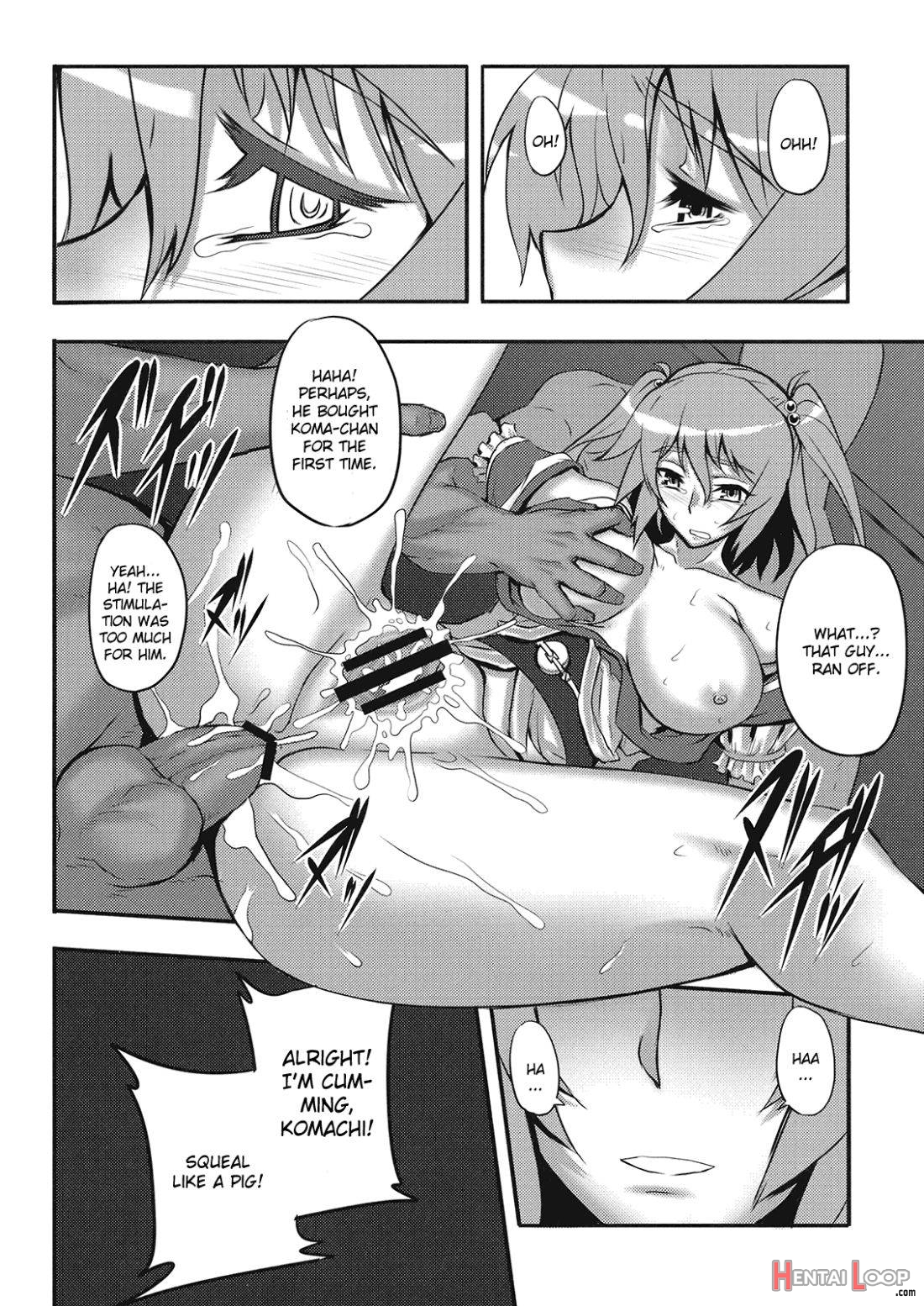 Touhou Yuukaku “gensoukyou” E Youkoso -gekka Komachi- page 15