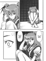 Touhou Yuukaku “gensoukyou” E Youkoso -gekka Komachi- page 2