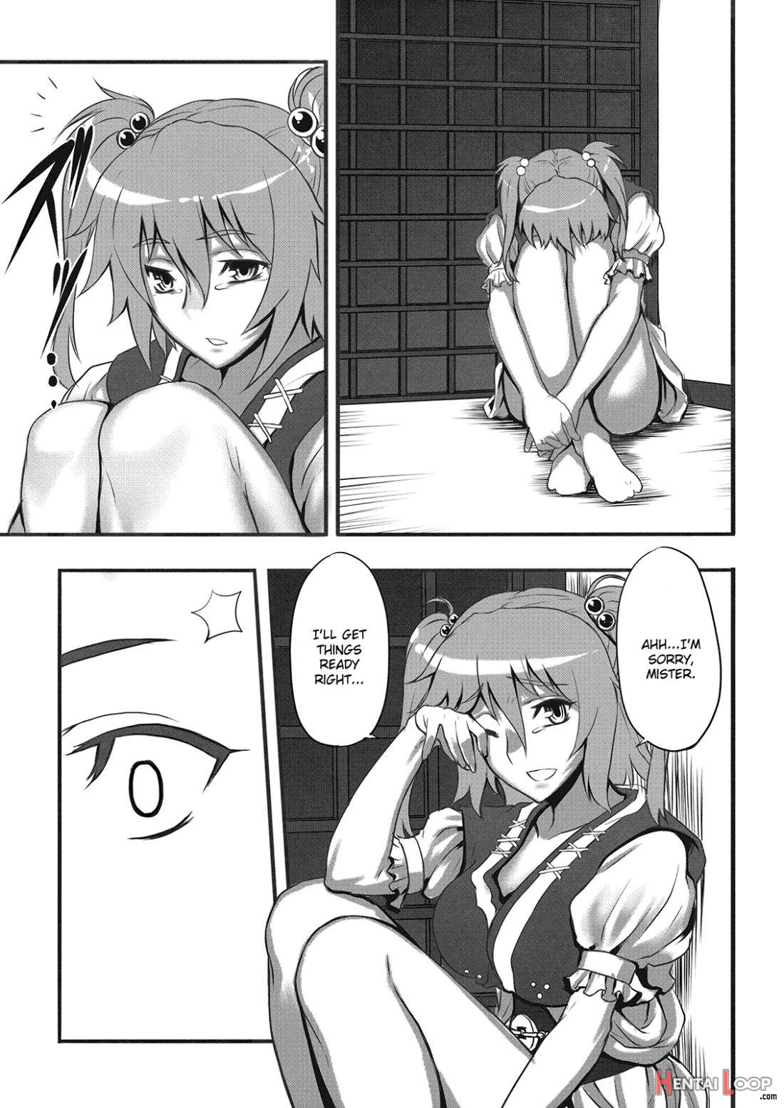 Touhou Yuukaku “gensoukyou” E Youkoso -gekka Komachi- page 2