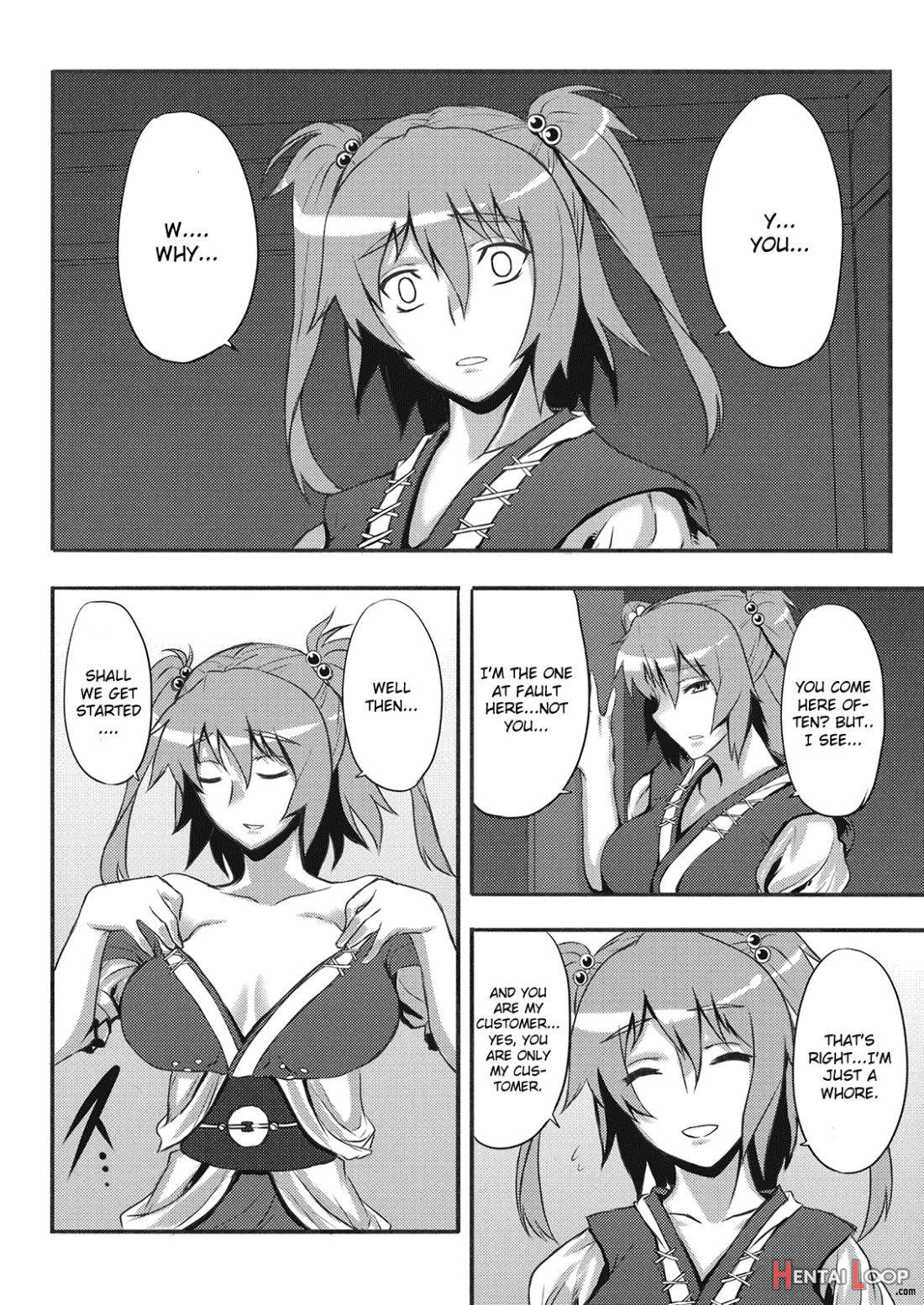 Touhou Yuukaku “gensoukyou” E Youkoso -gekka Komachi- page 3