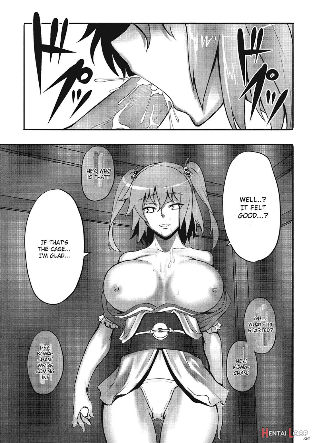 Touhou Yuukaku “gensoukyou” E Youkoso -gekka Komachi- page 6