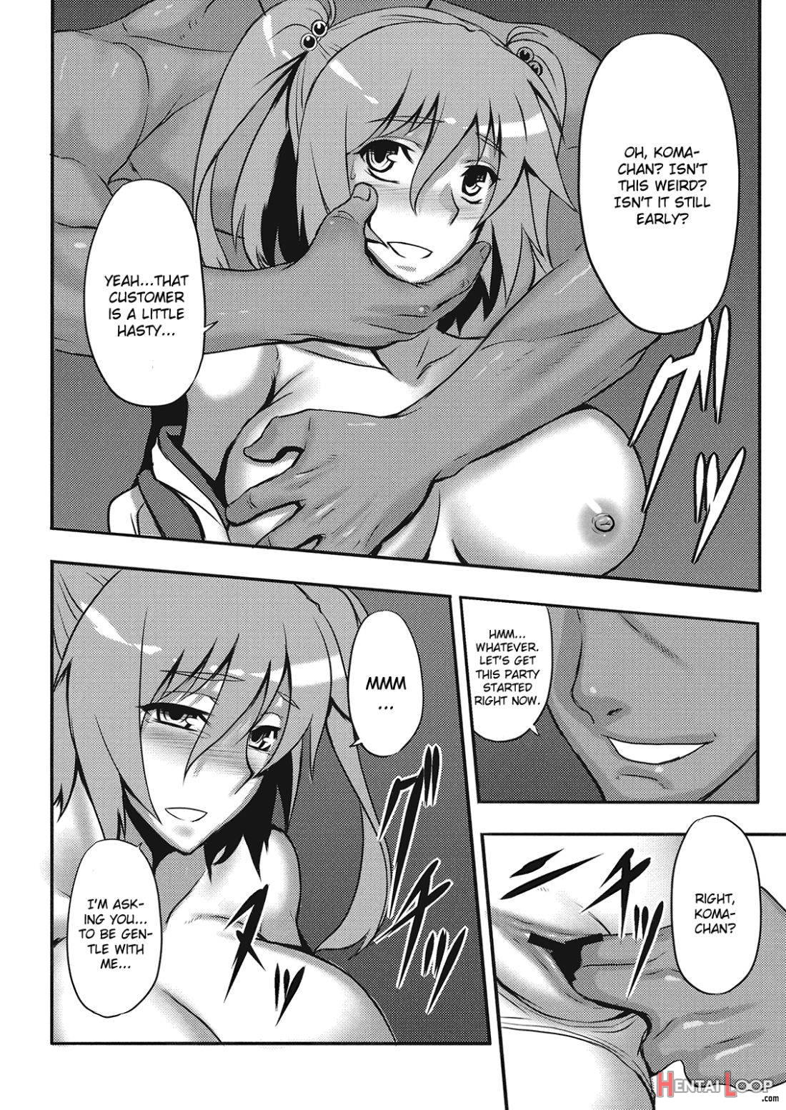 Touhou Yuukaku “gensoukyou” E Youkoso -gekka Komachi- page 7