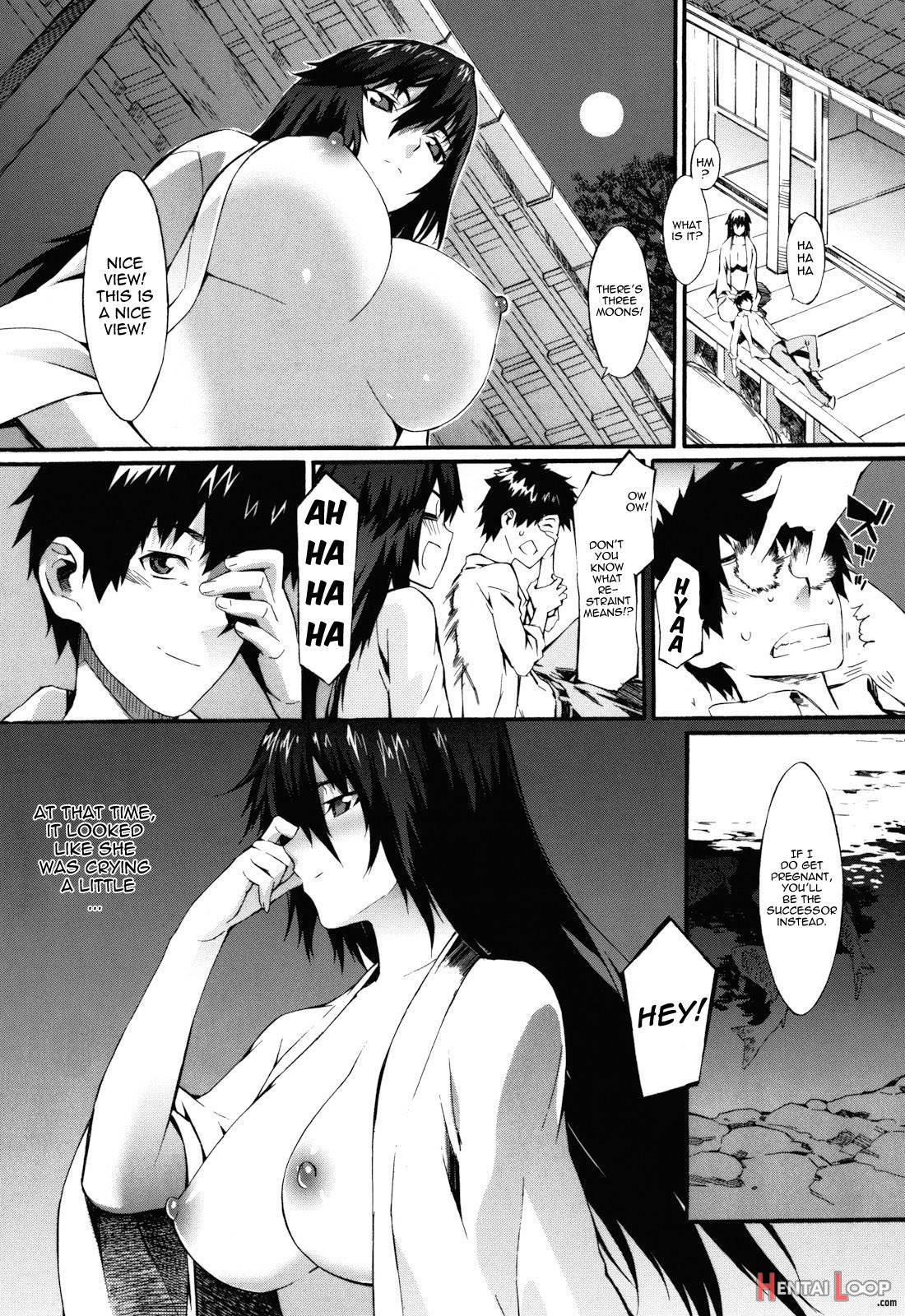 Touzen Imouto Ni Wa Naisho De page 112