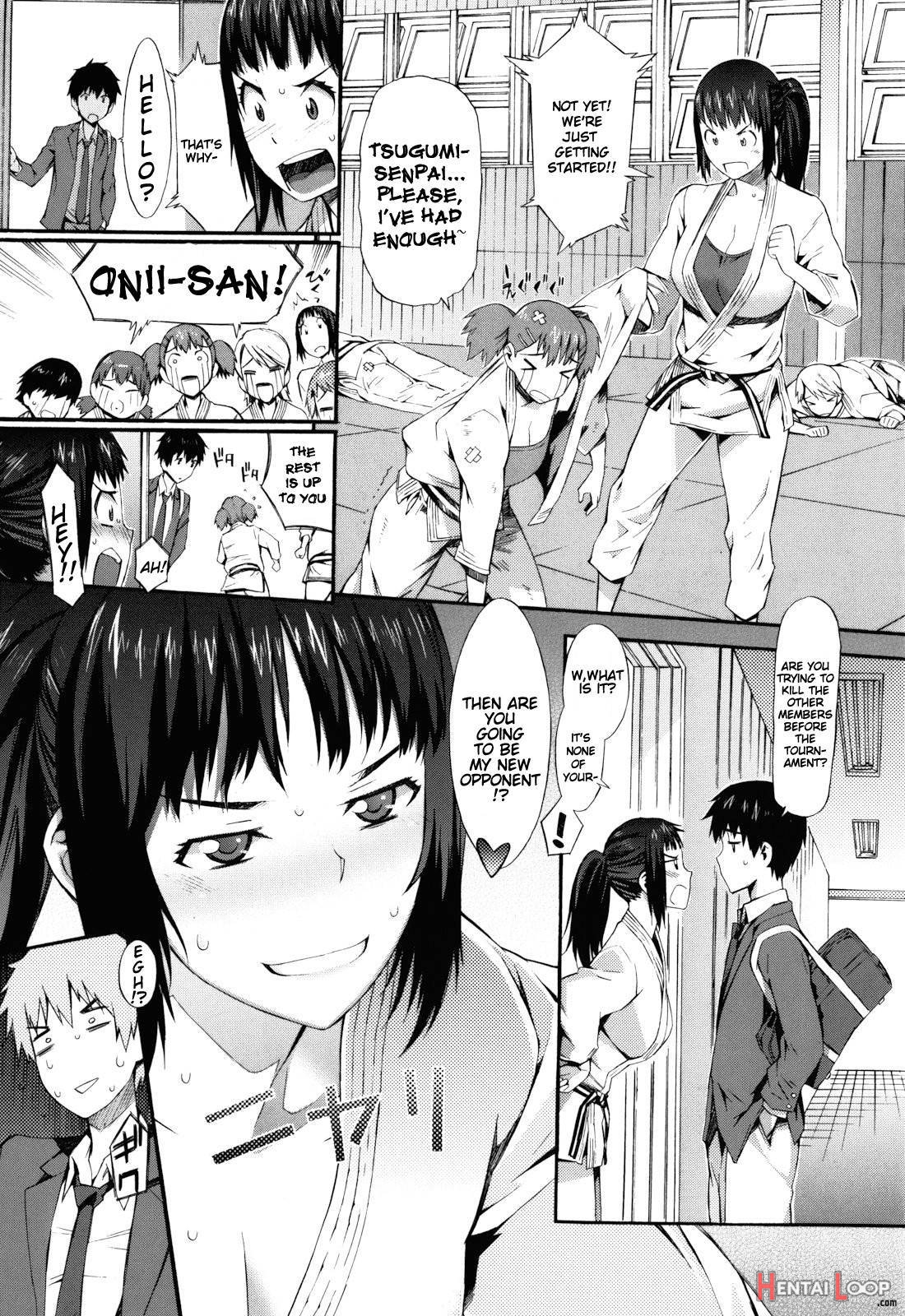 Touzen Imouto Ni Wa Naisho De page 118