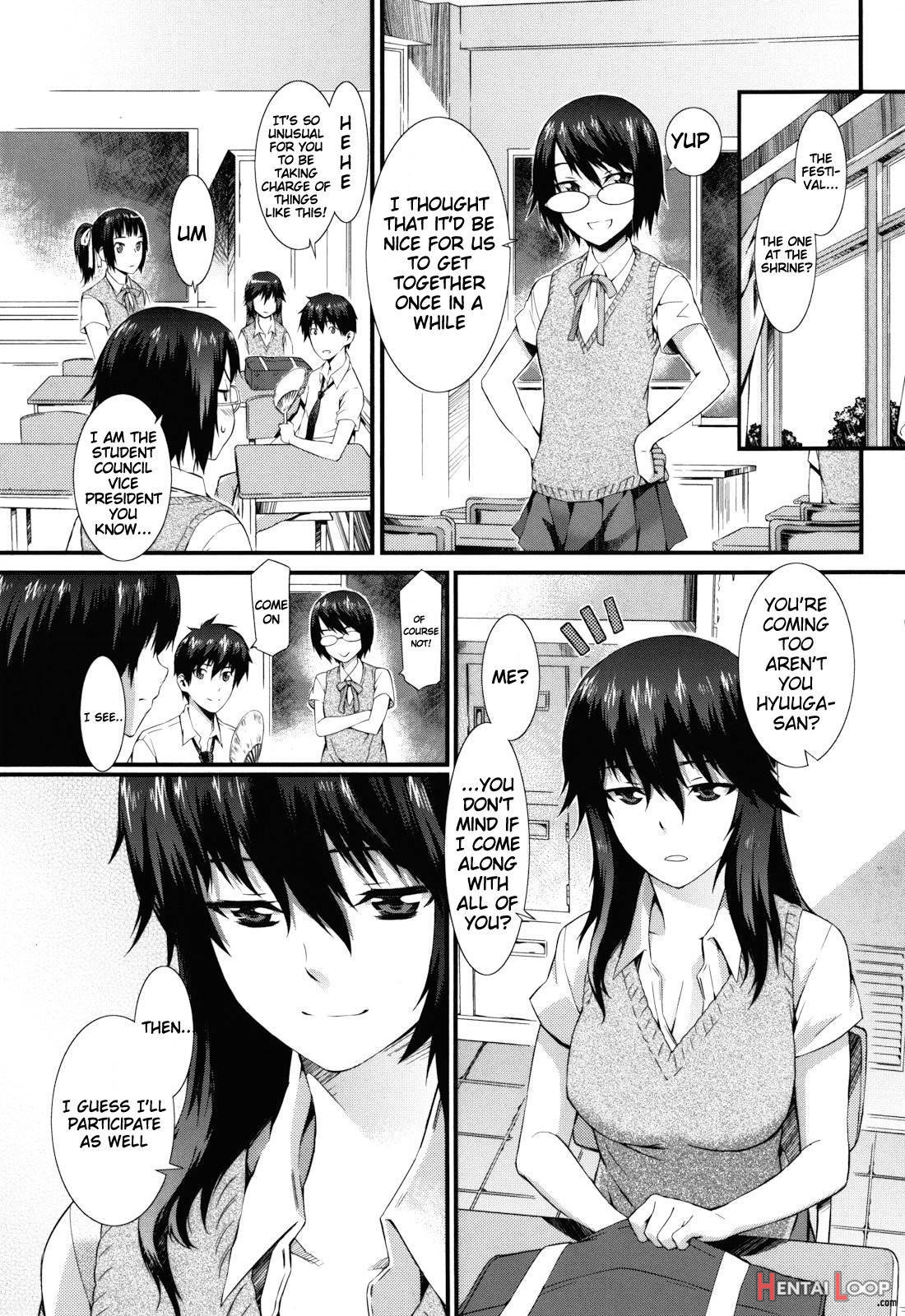 Touzen Imouto Ni Wa Naisho De page 167