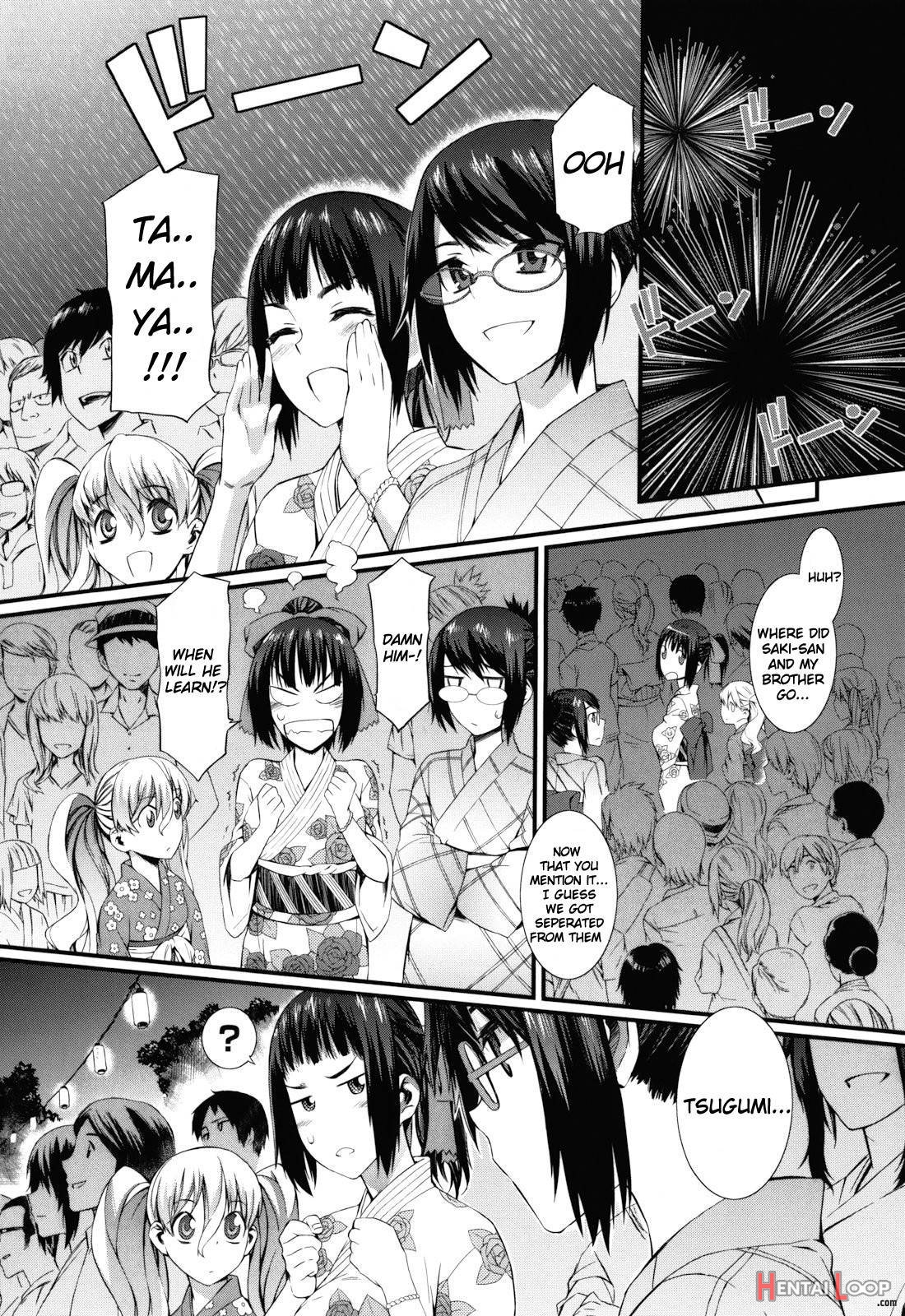 Touzen Imouto Ni Wa Naisho De page 170