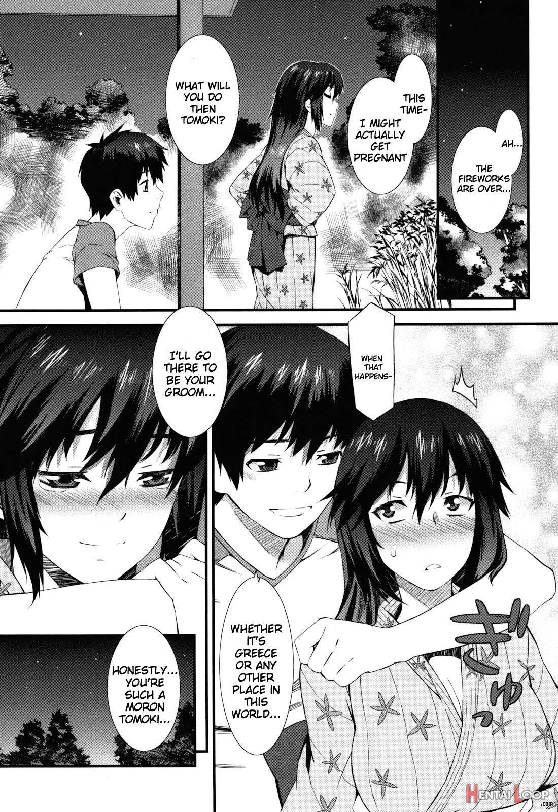 Touzen Imouto Ni Wa Naisho De page 187