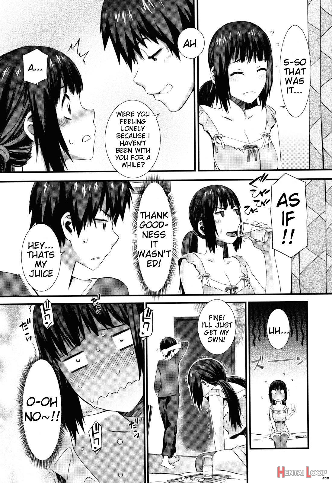 Touzen Imouto Ni Wa Naisho De page 193