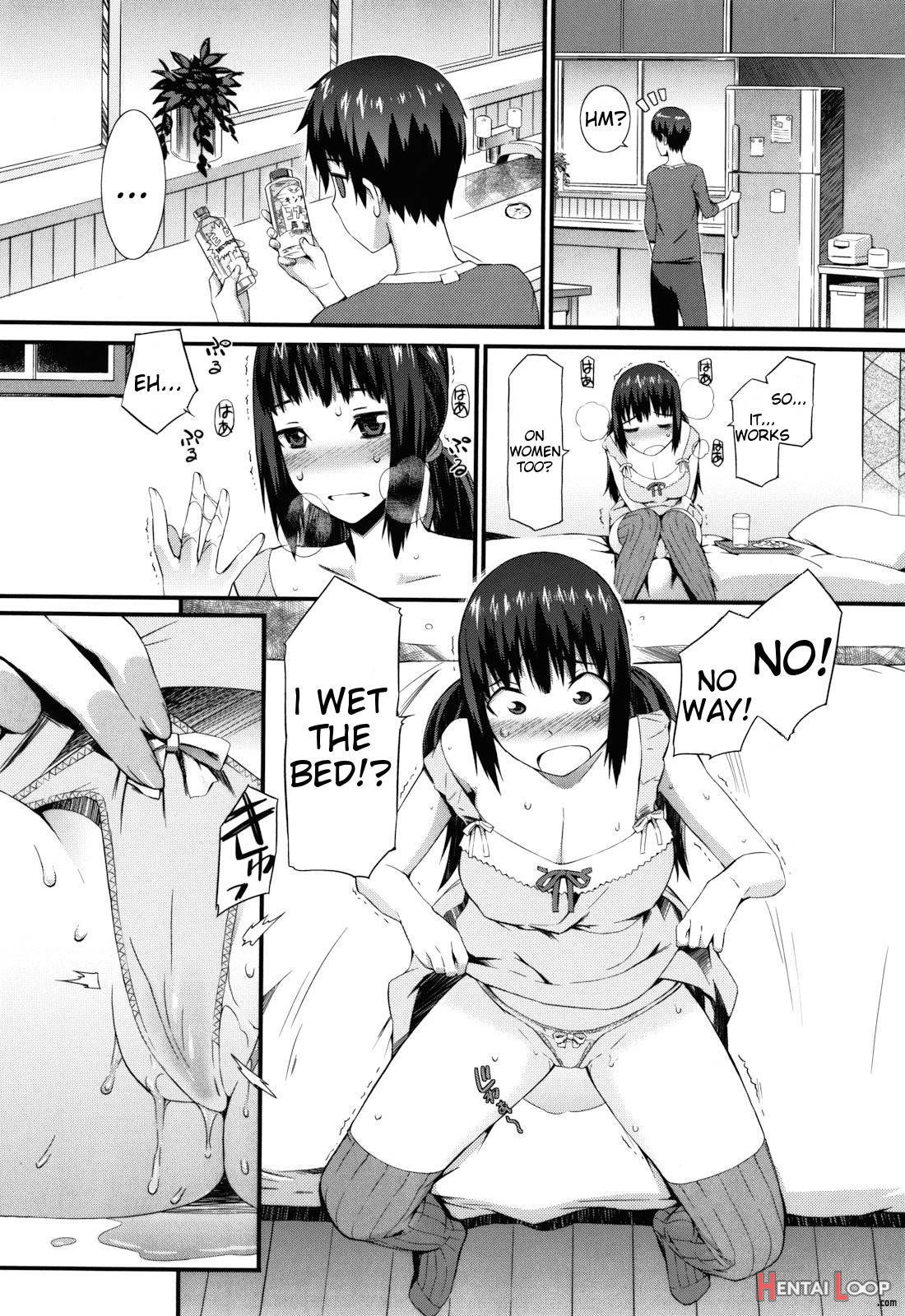 Touzen Imouto Ni Wa Naisho De page 194