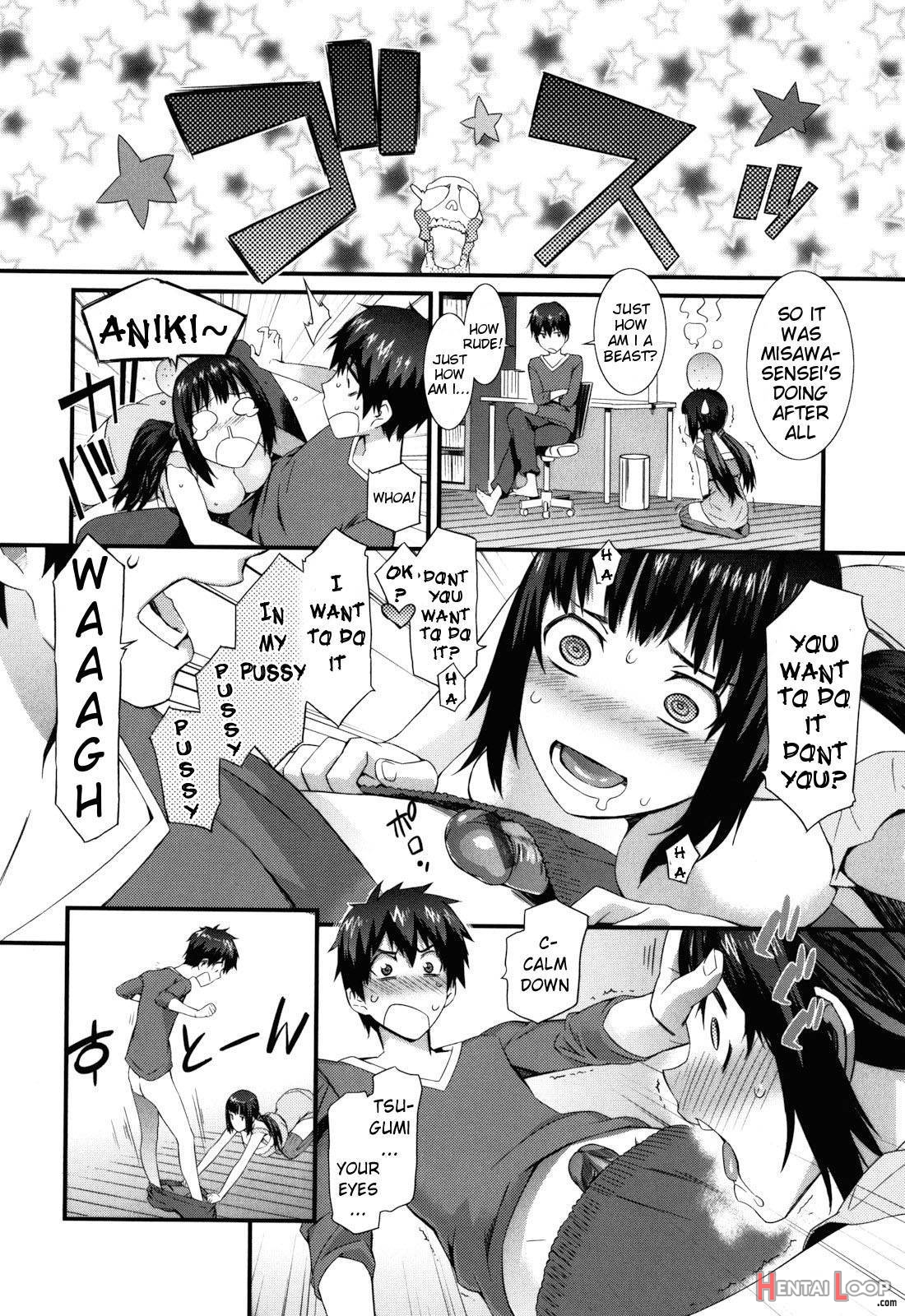 Touzen Imouto Ni Wa Naisho De page 196