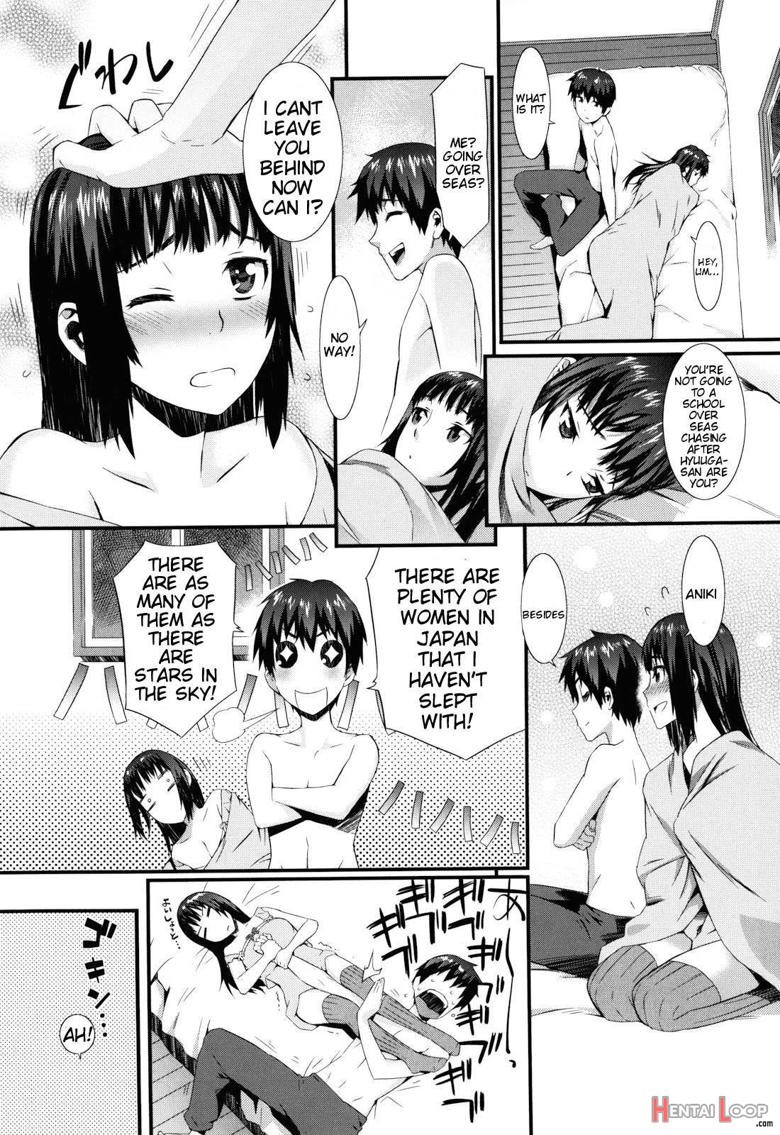 Touzen Imouto Ni Wa Naisho De page 213