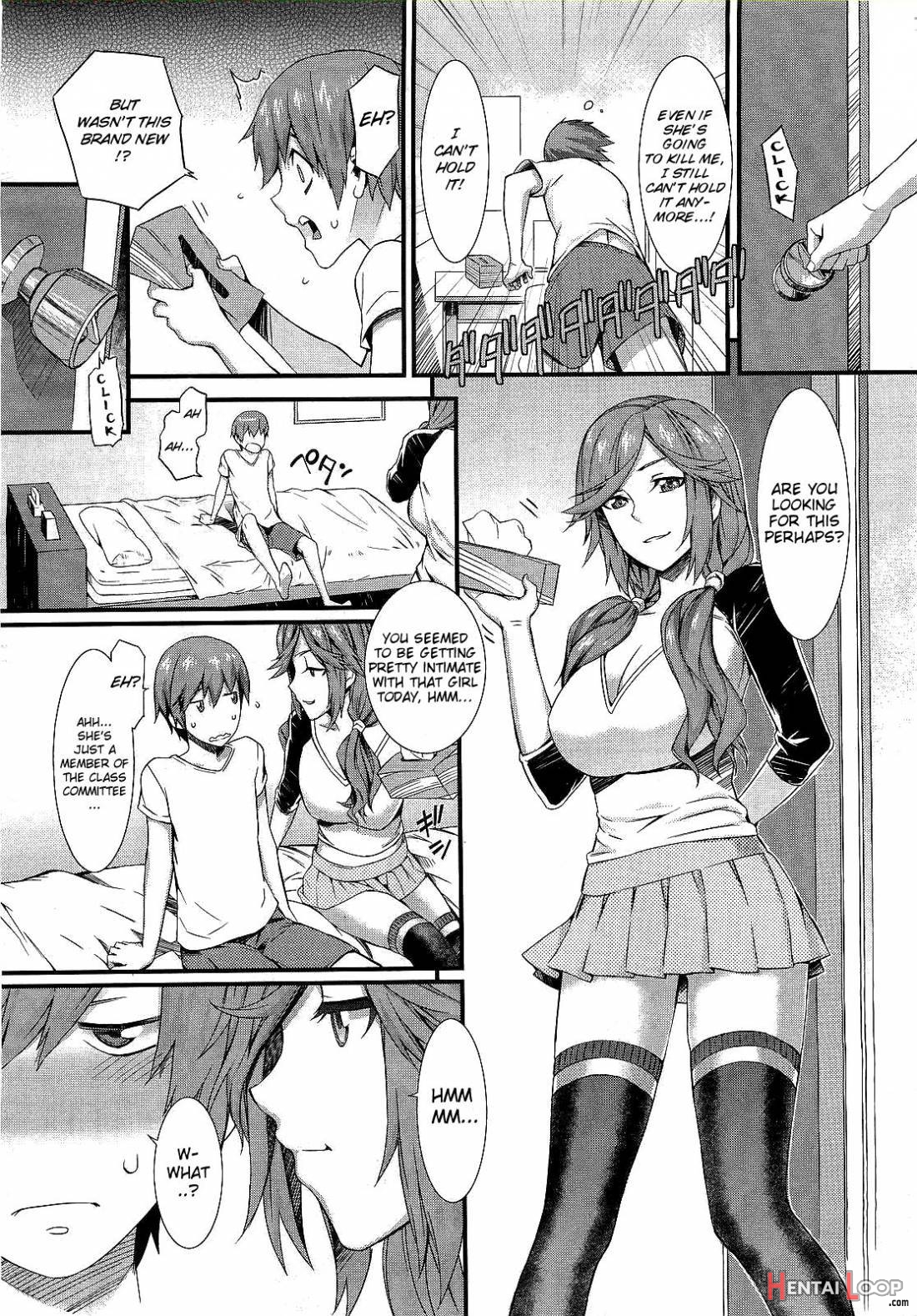 Touzen Imouto Ni Wa Naisho De page 222