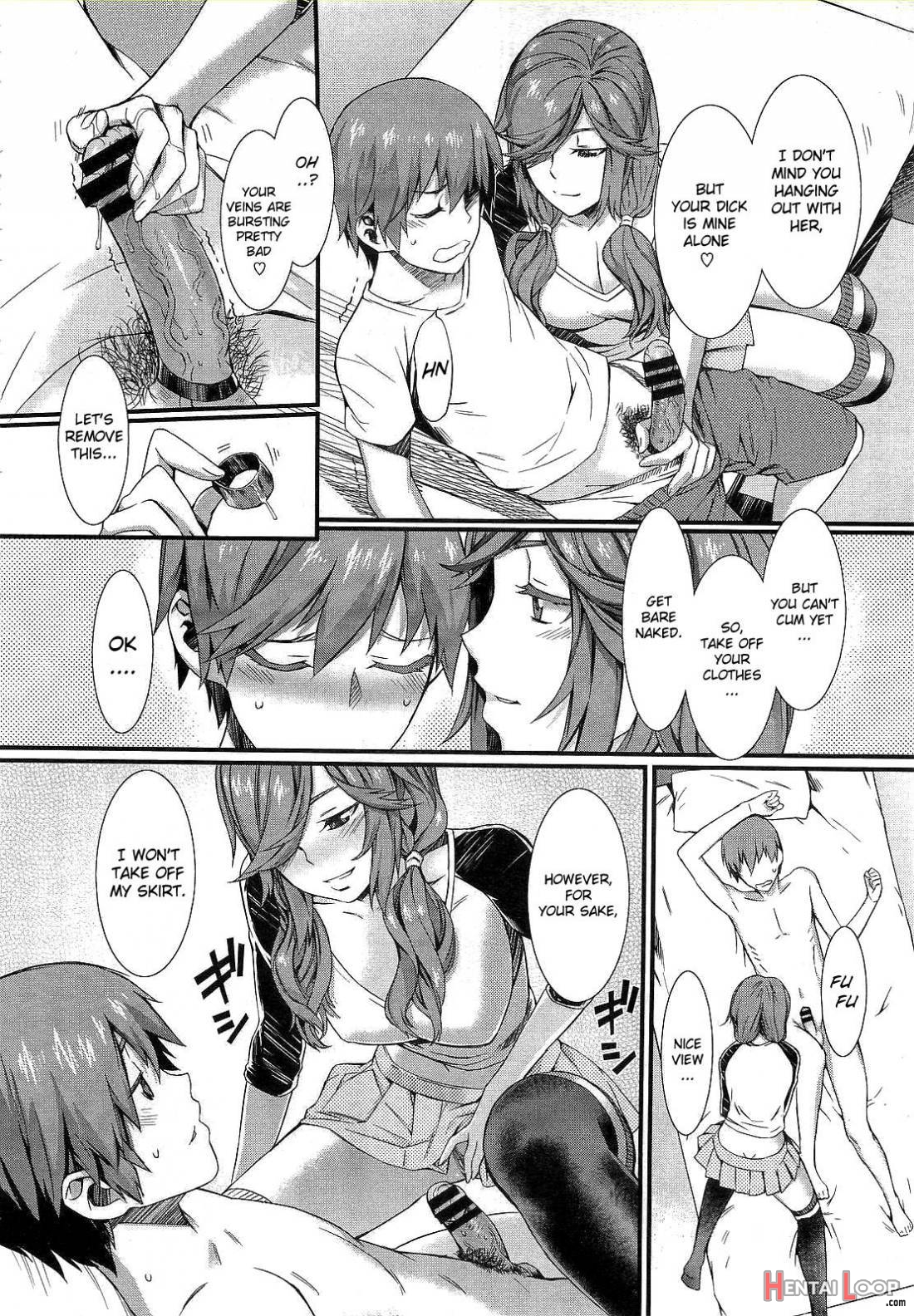 Touzen Imouto Ni Wa Naisho De page 223