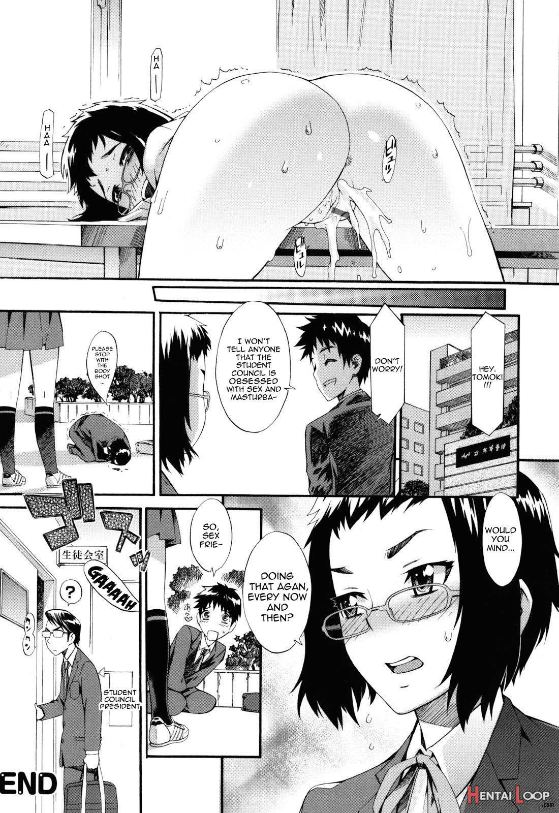 Touzen Imouto Ni Wa Naisho De page 66