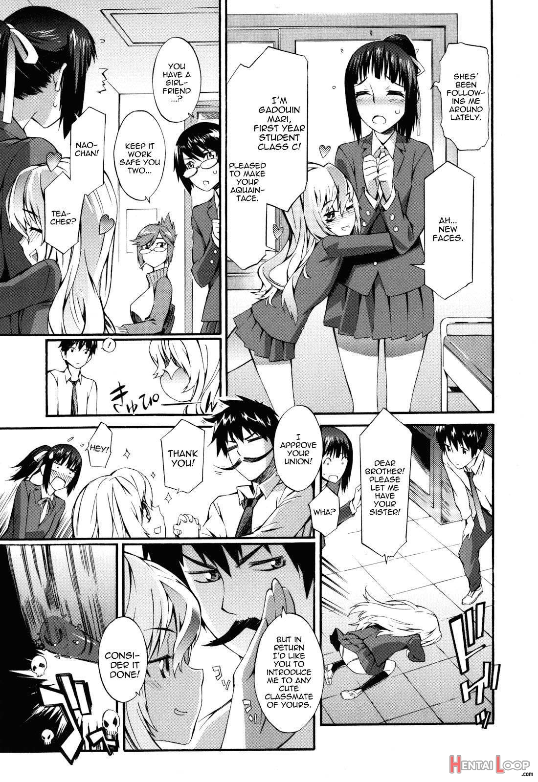 Touzen Imouto Ni Wa Naisho De page 69