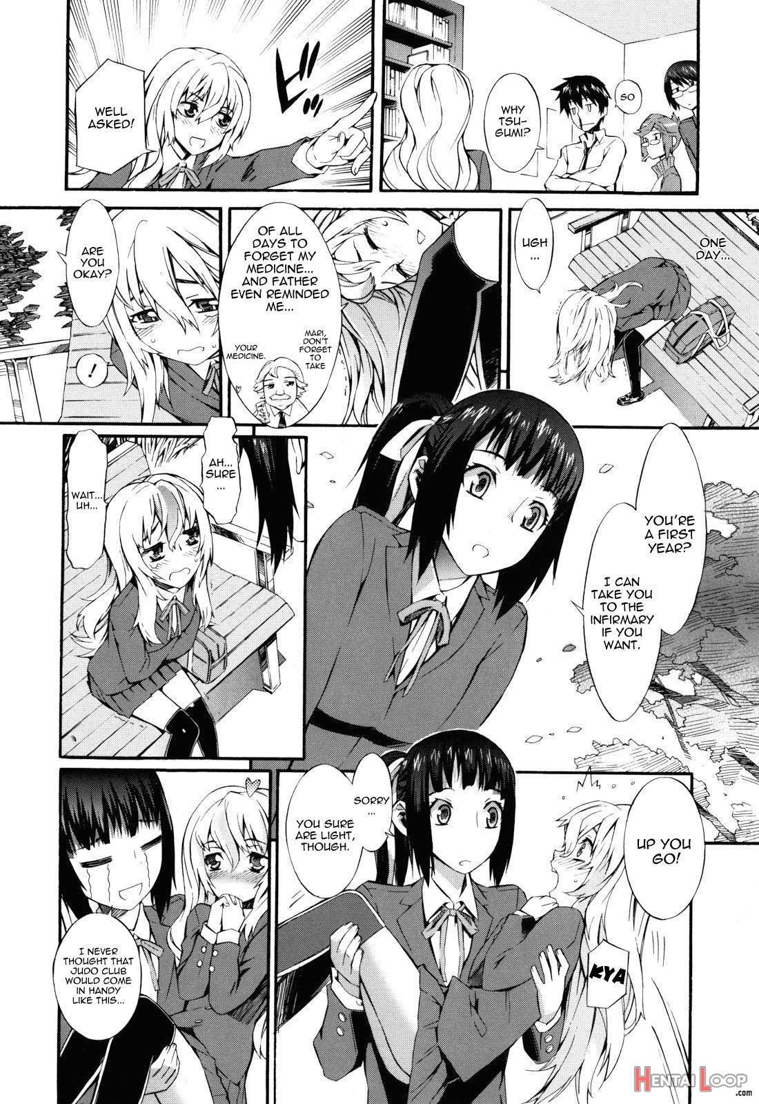 Touzen Imouto Ni Wa Naisho De page 70