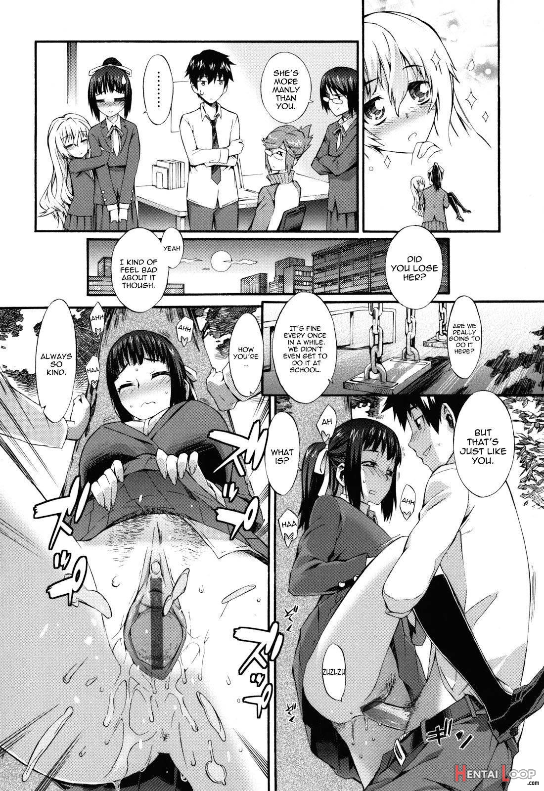 Touzen Imouto Ni Wa Naisho De page 71