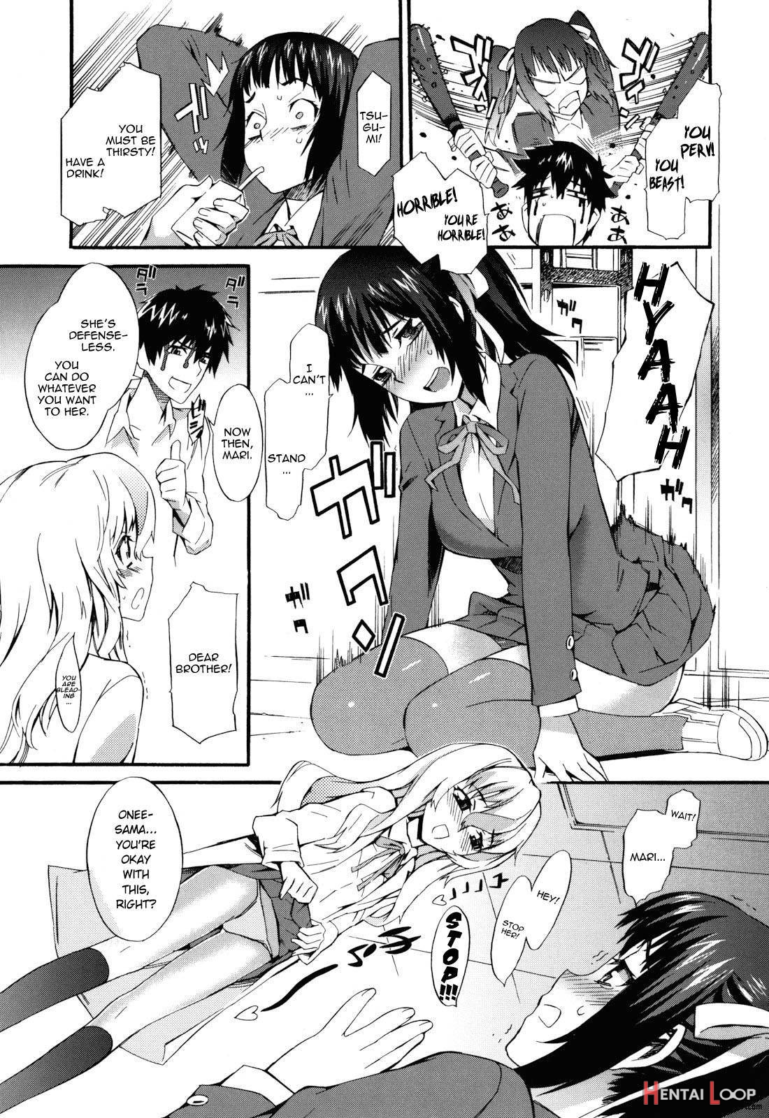 Touzen Imouto Ni Wa Naisho De page 79