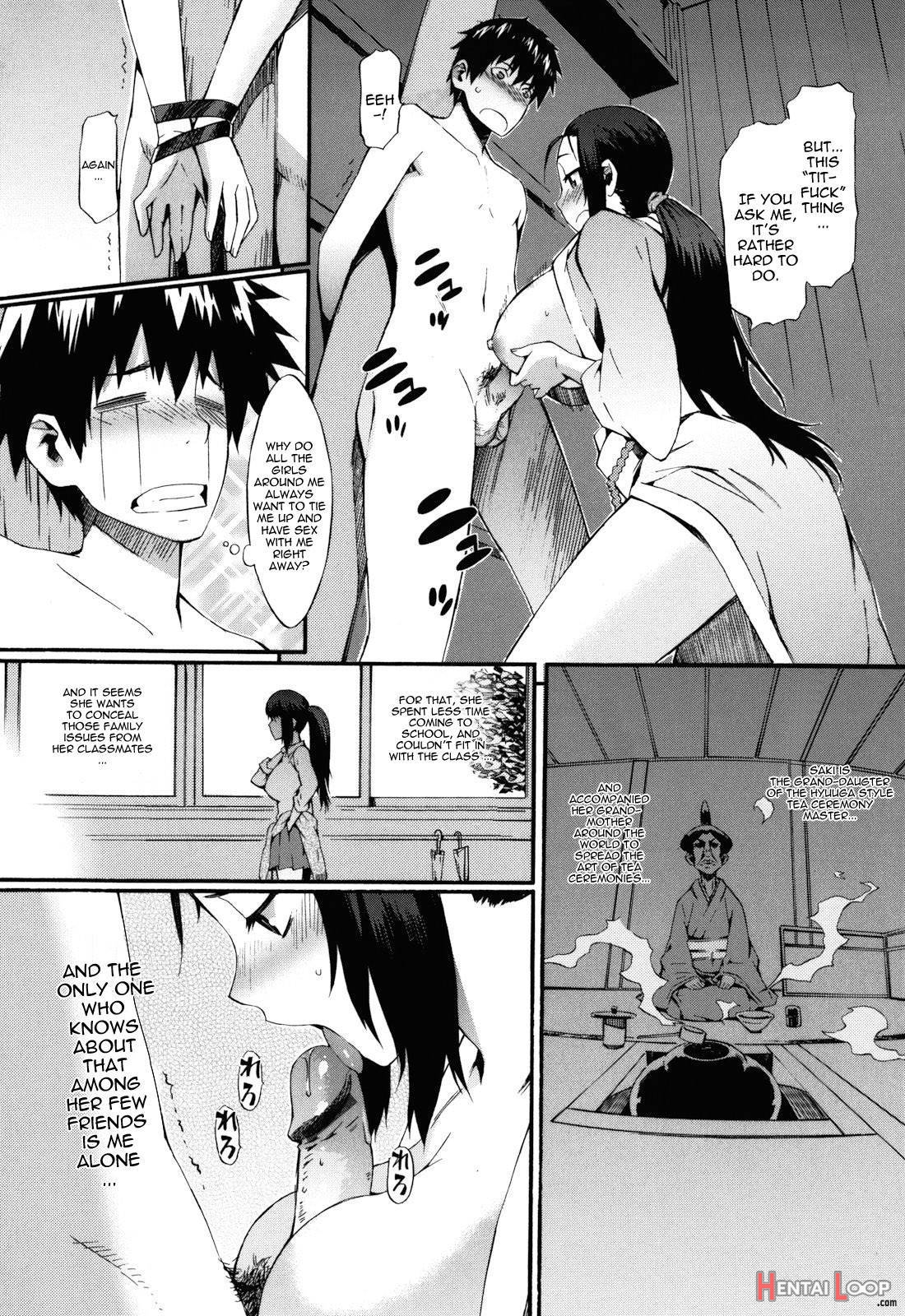 Touzen Imouto Ni Wa Naisho De page 97