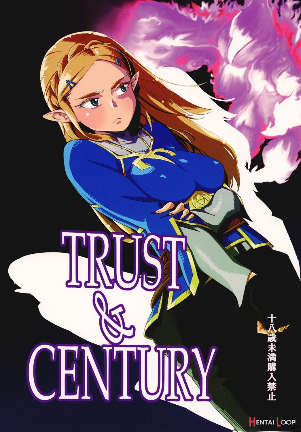 Trust&century page 1