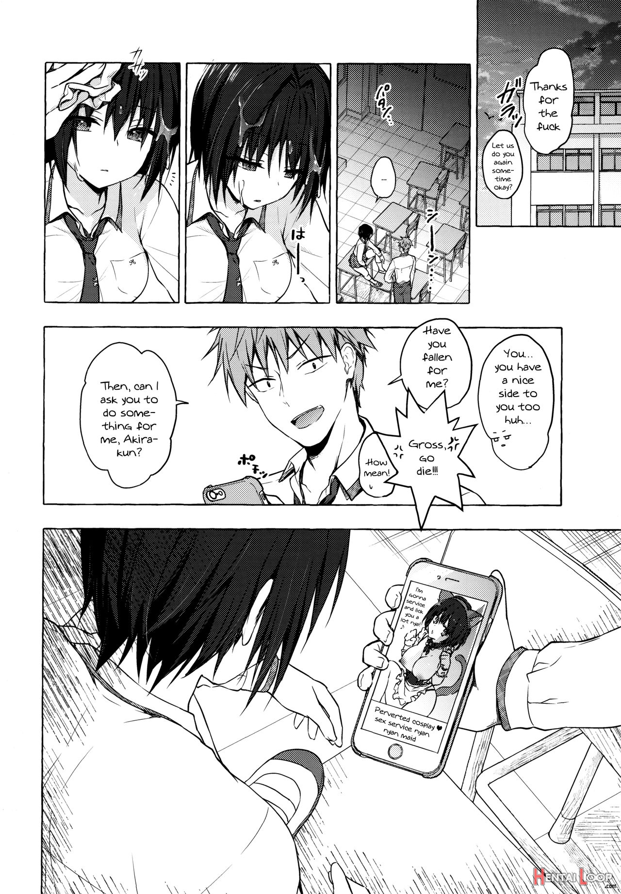 Ts Akira-kun No Seiseikatsu 3 page 18