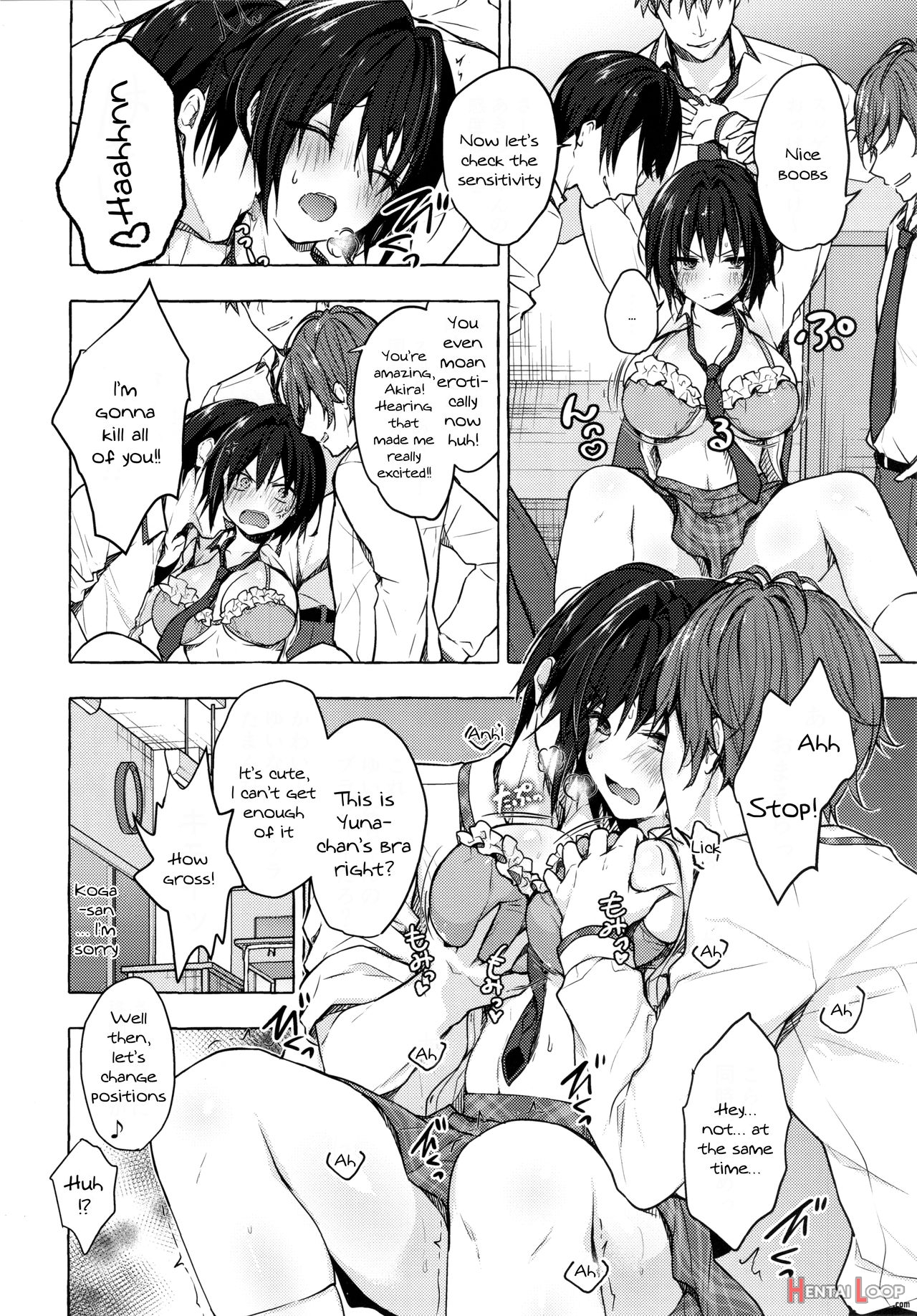 Ts Akira-kun No Seiseikatsu 3 page 6