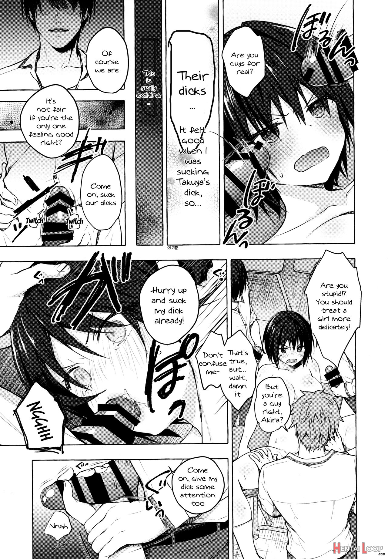 Ts Akira-kun No Seiseikatsu 3 page 9
