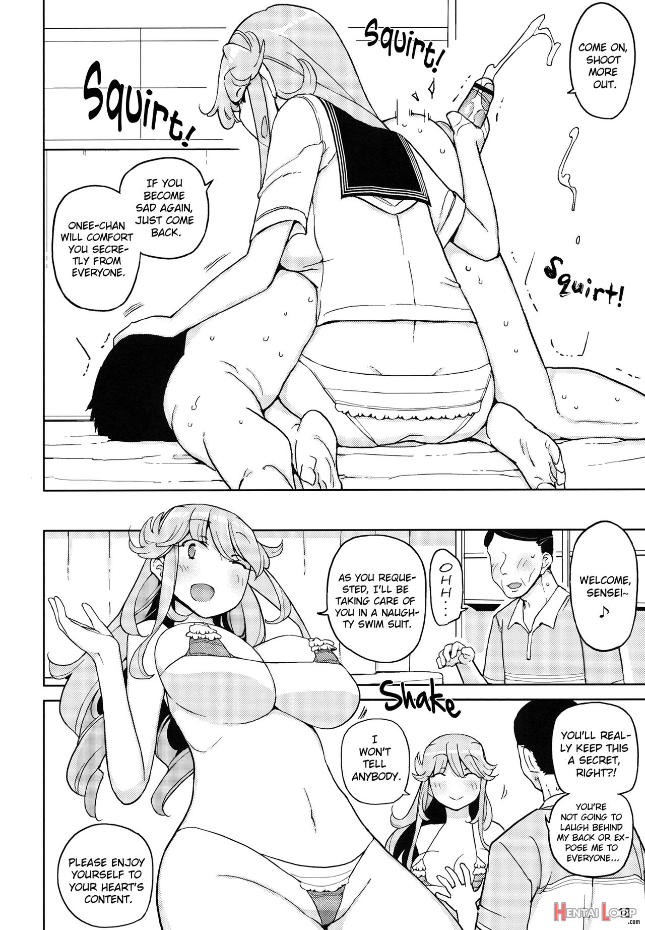 Ts Gakuen Wonderful 2 page 17