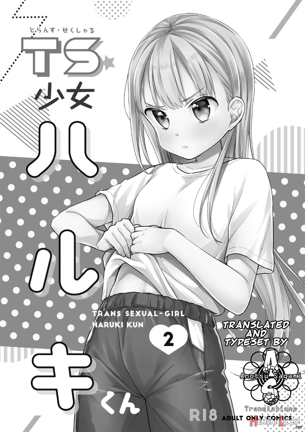 Page 2 of Ts Shoujo Haruki-kun 2 (by Dobato) - Hentai doujinshi for free at  HentaiLoop