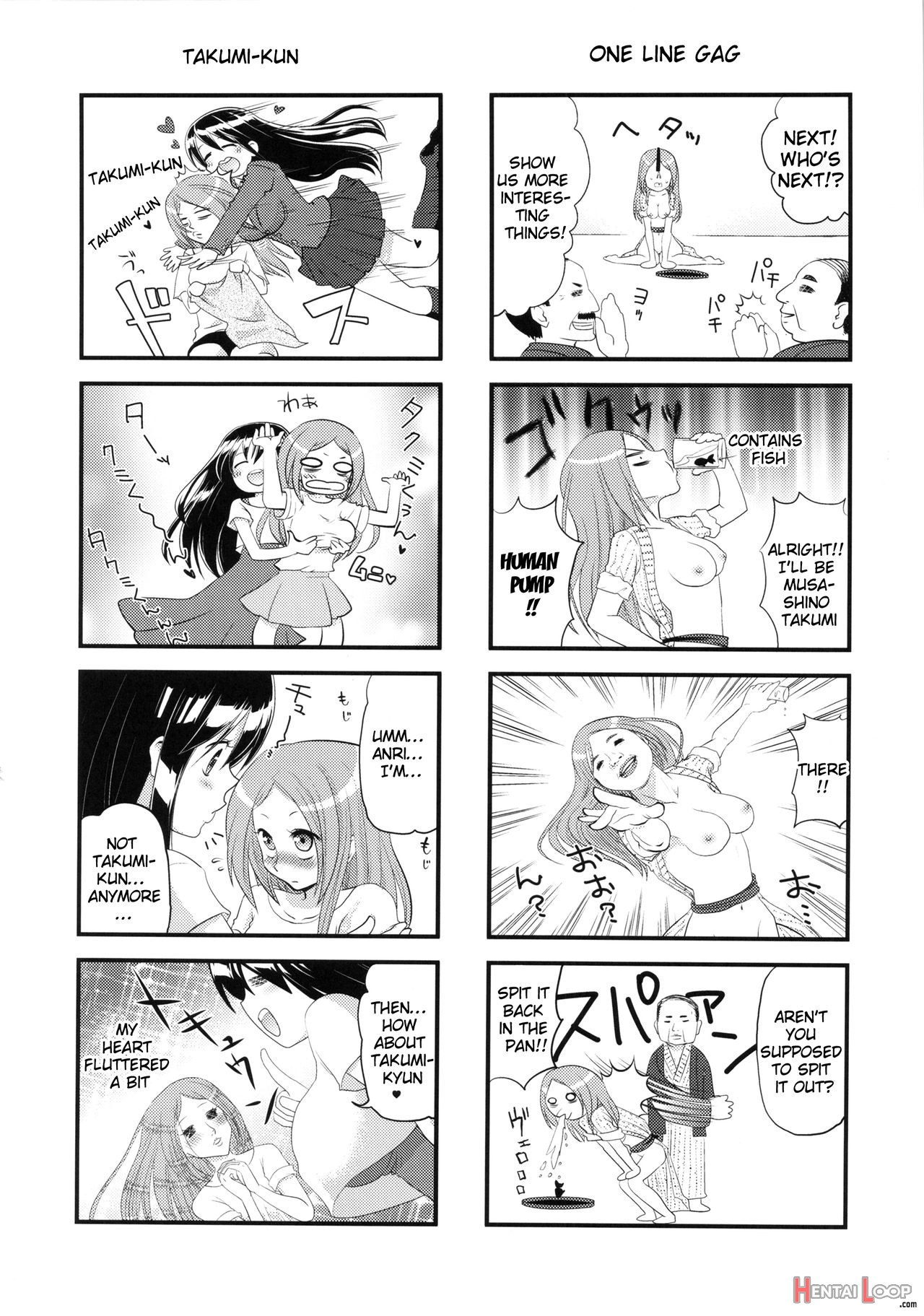 Tsf Monogatari Append 2.0 page 61