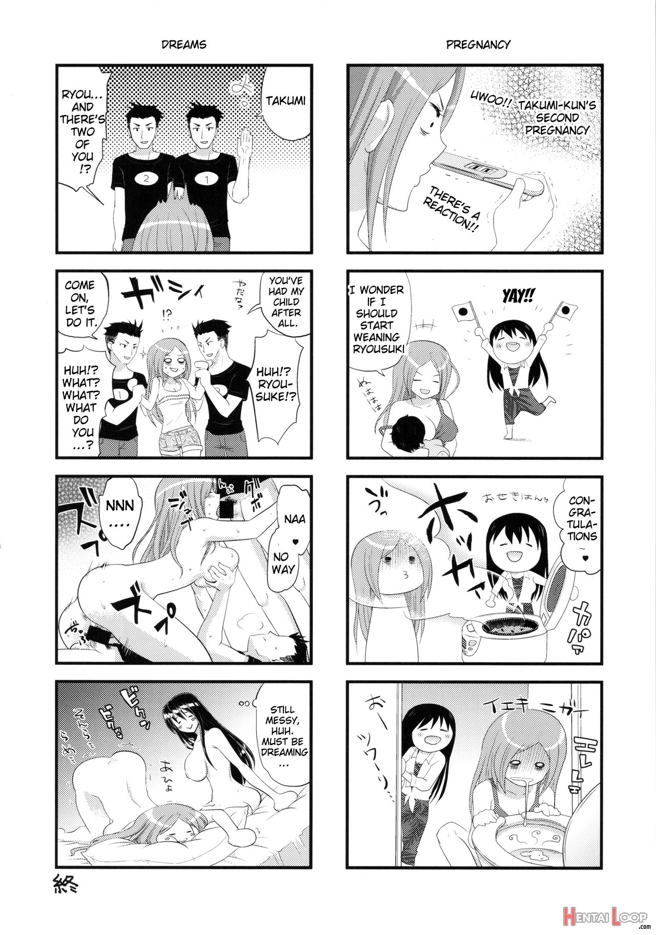 Tsf Monogatari Append 2.0 page 63