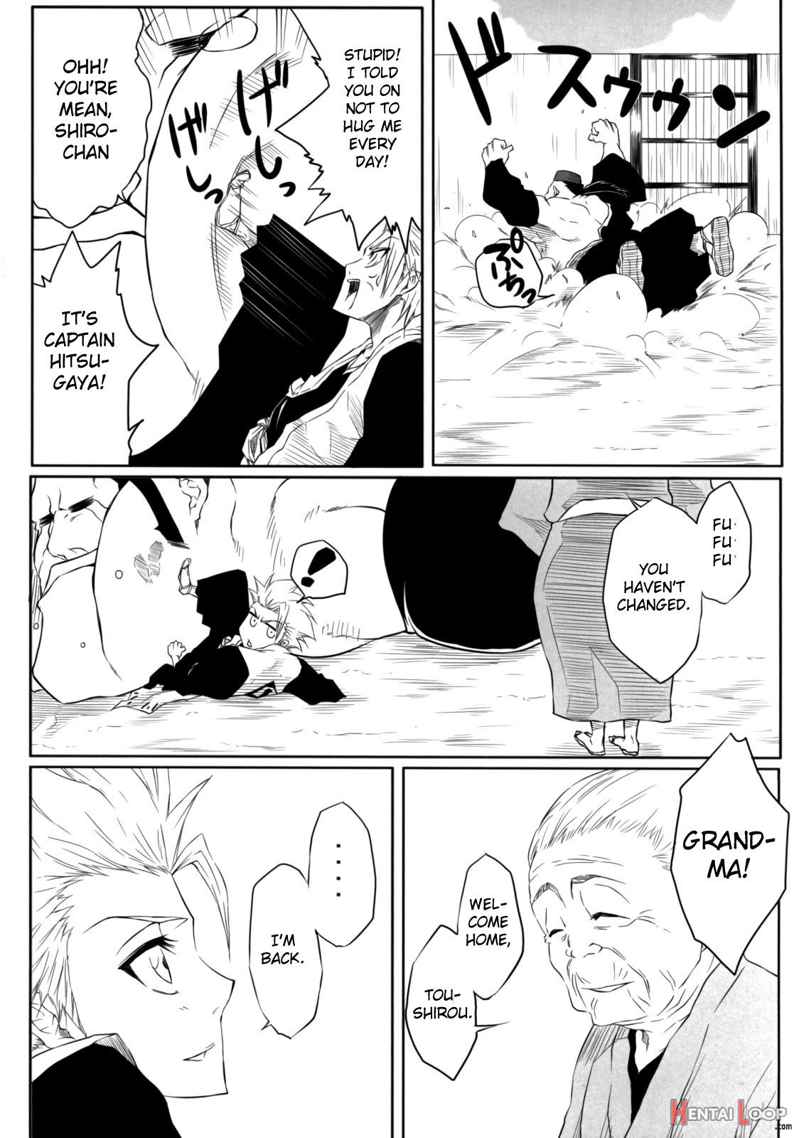 Tsugai page 3