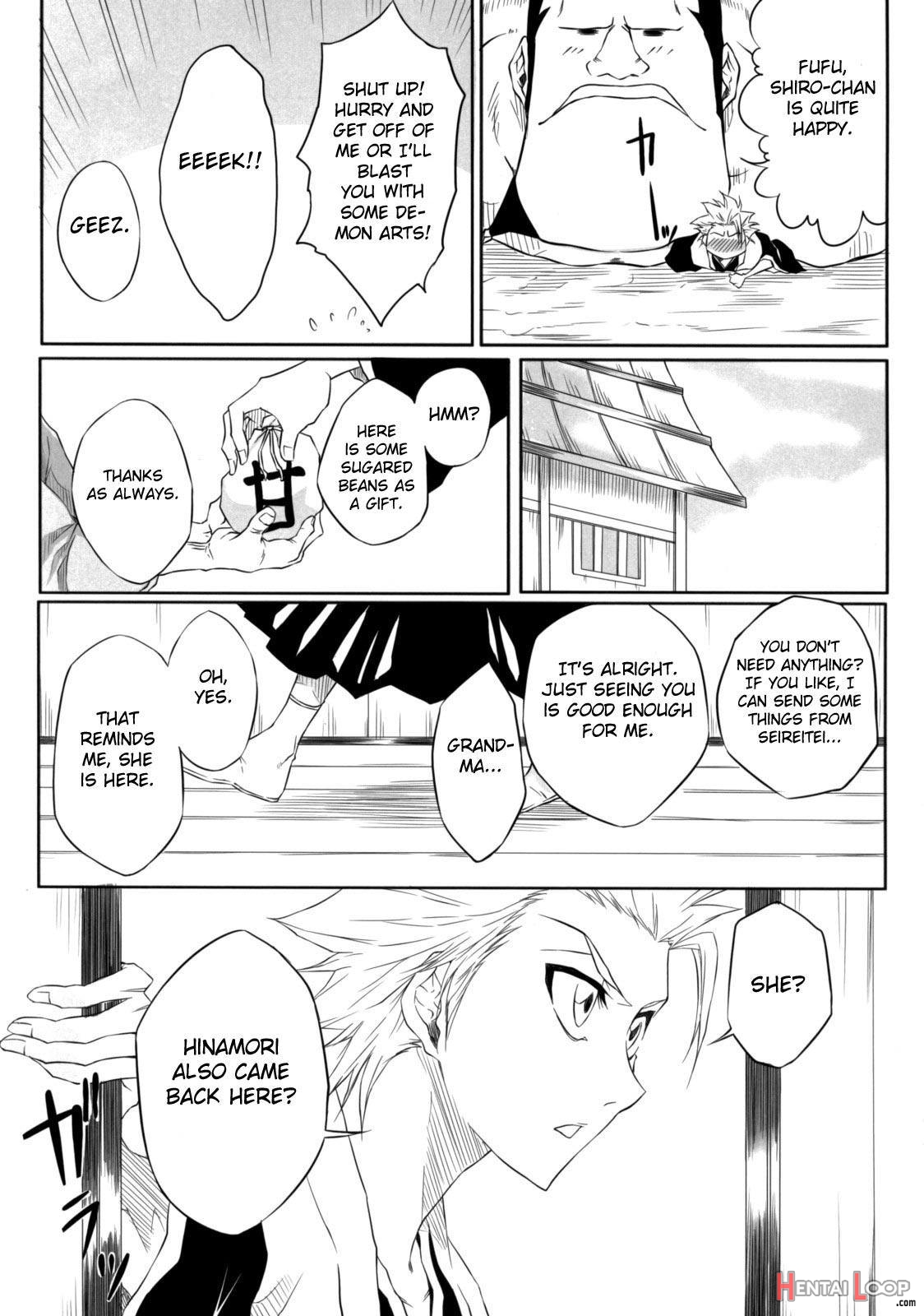 Tsugai page 4
