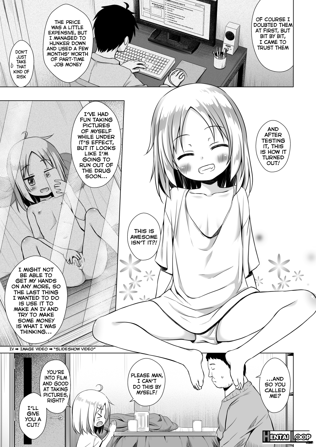 Tsuitenai Shoujo Ii page 4