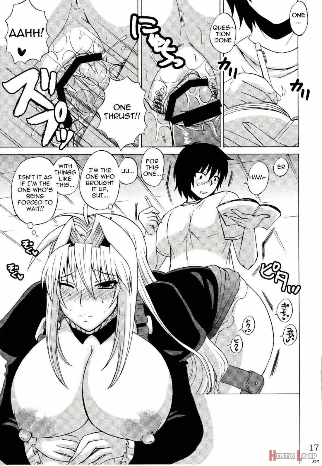 Tsukiumi Wa Ore No Sekirei page 14