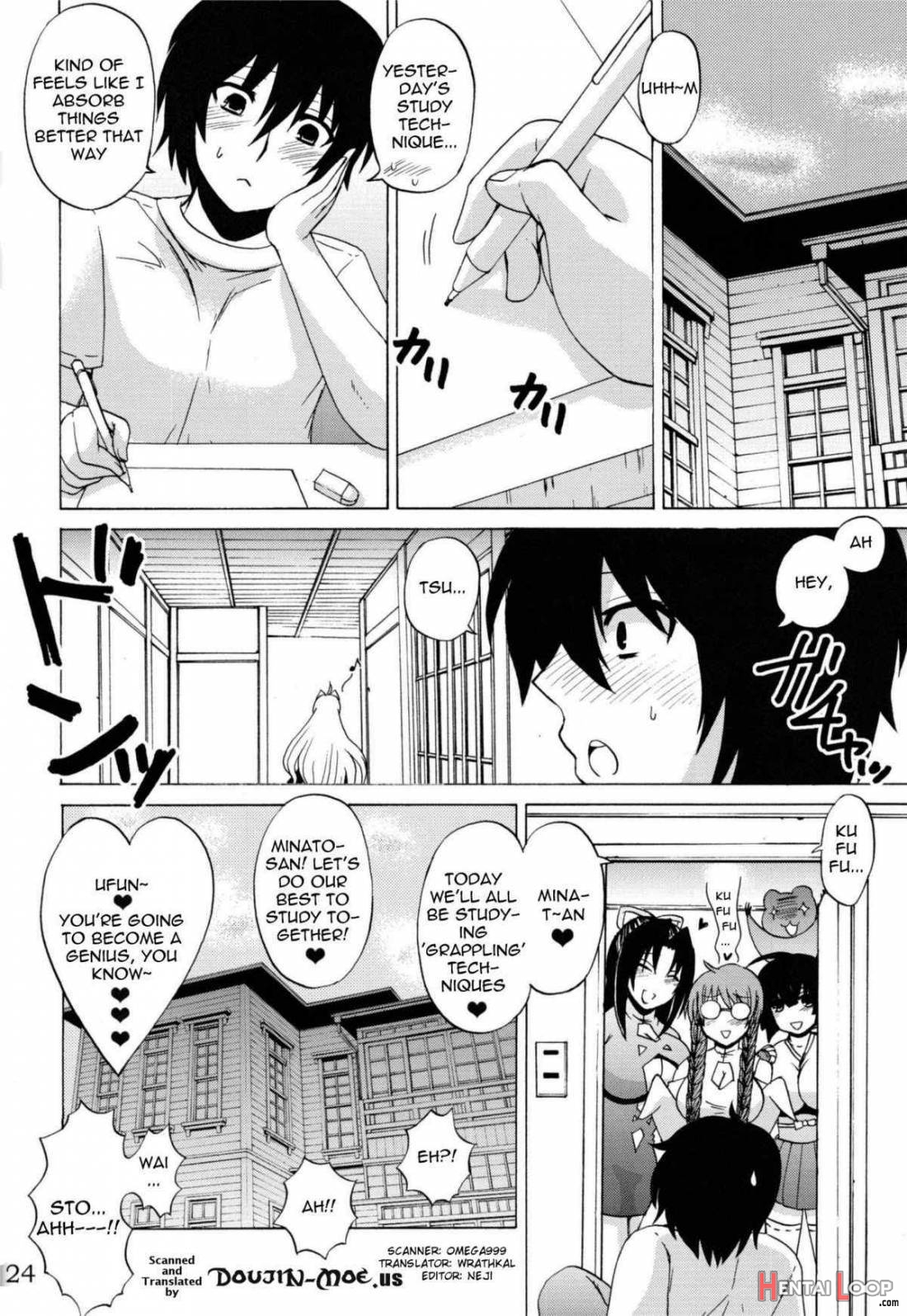 Tsukiumi Wa Ore No Sekirei page 21