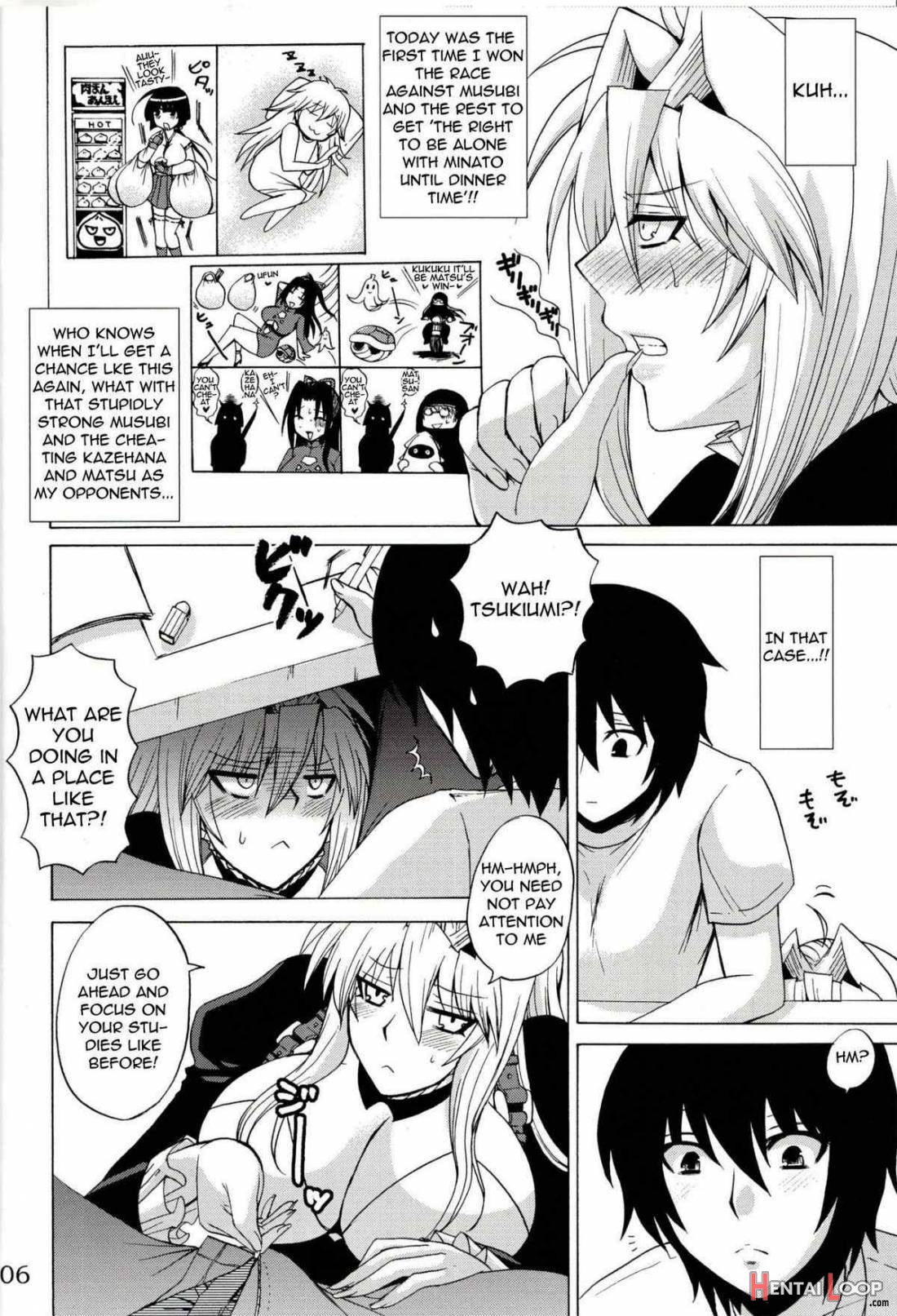 Tsukiumi Wa Ore No Sekirei page 3